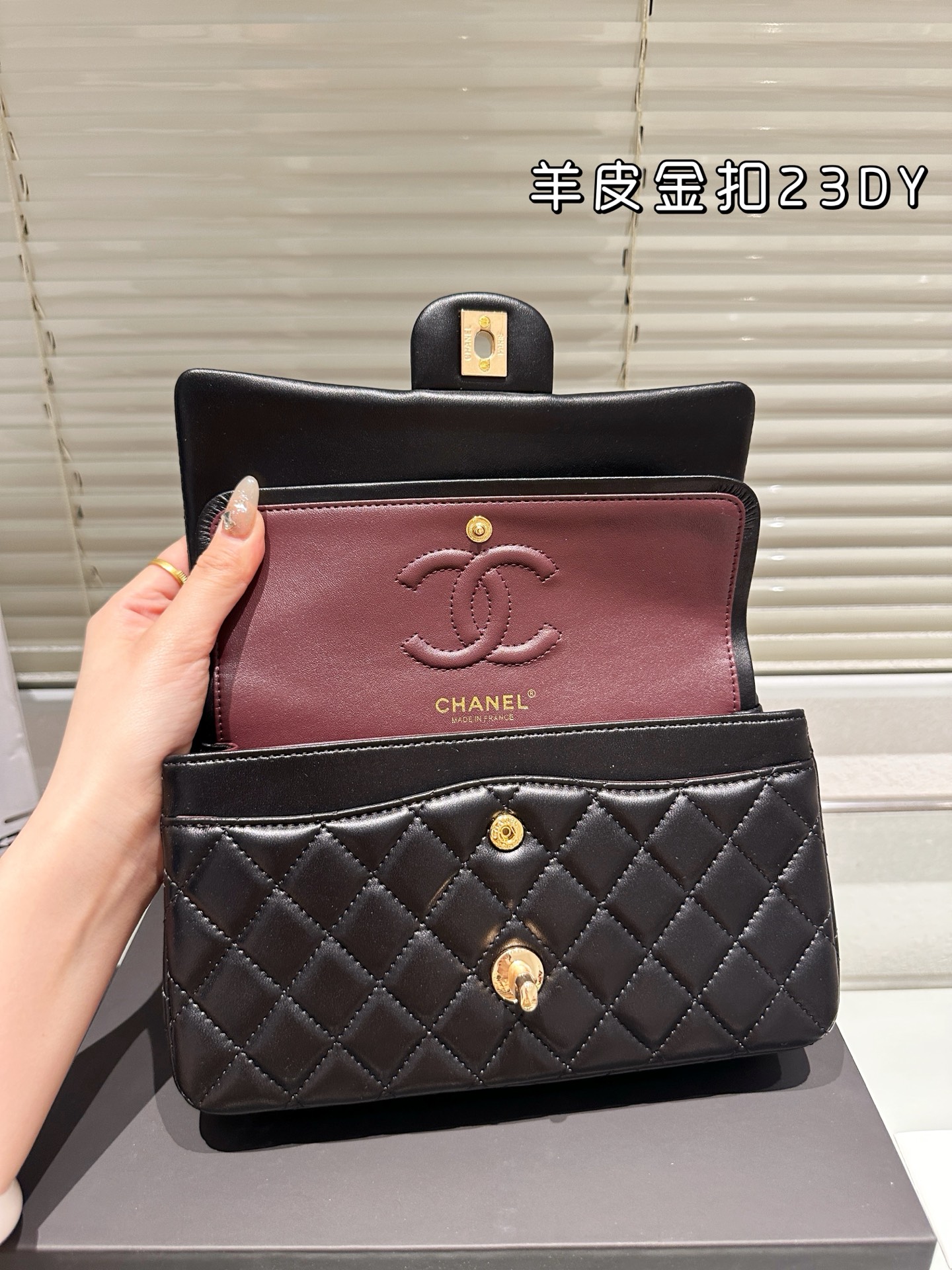 Chanel cf  lamskin 23cm