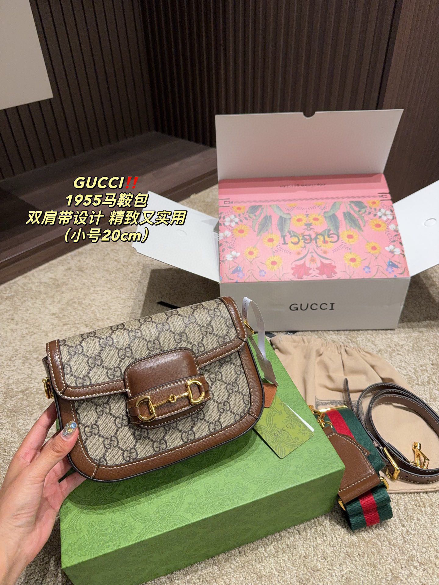 GUCCI horsebit