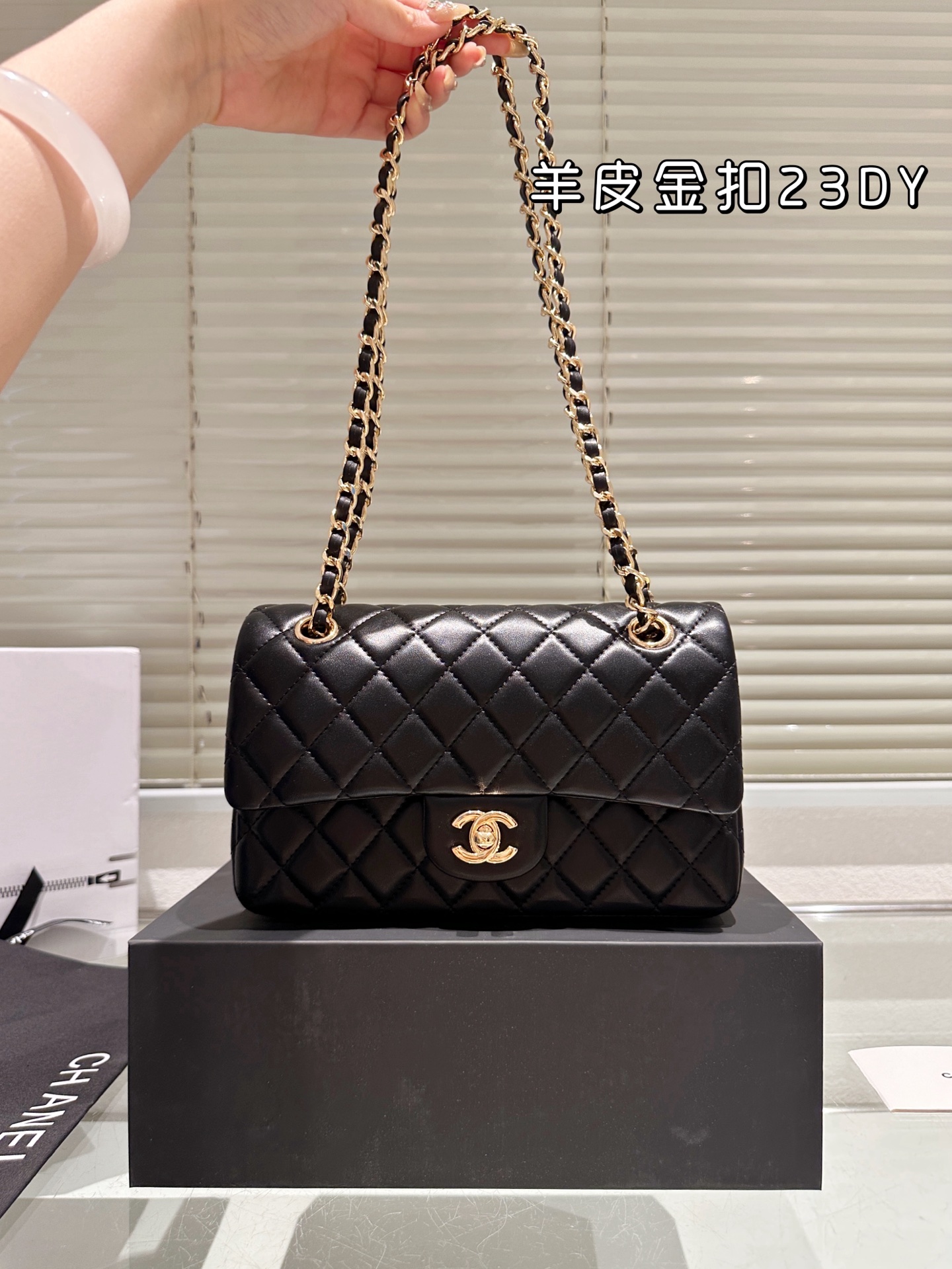 Chanel cf  lamskin 23cm