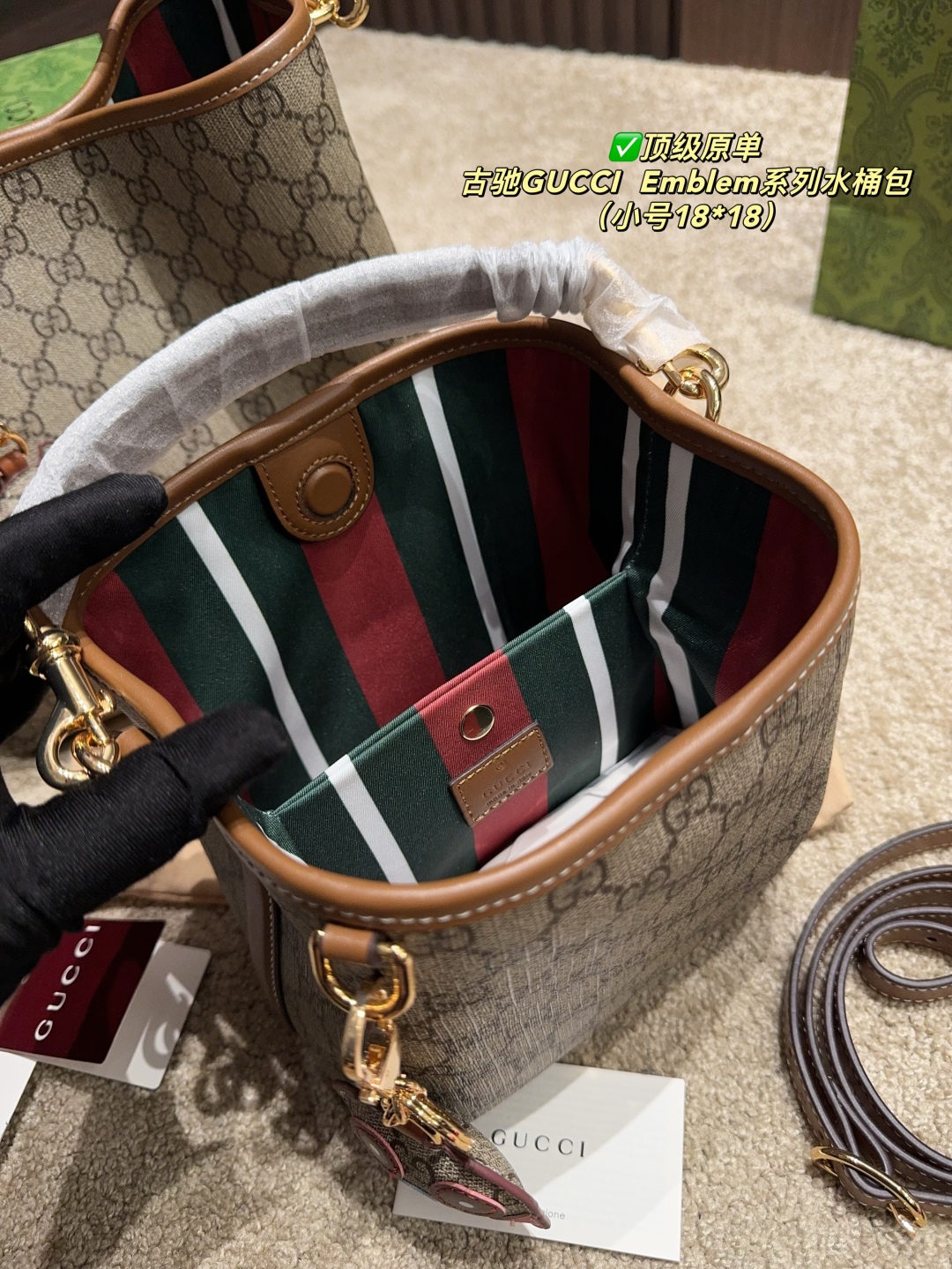 GUCCI Emblem Bucket Bag
