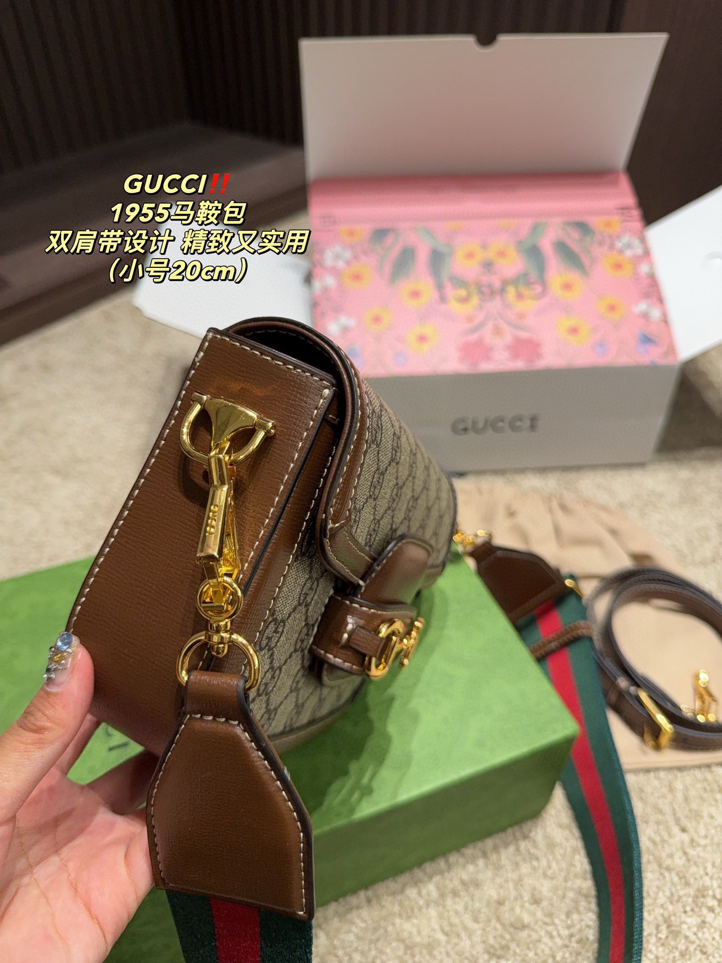 GUCCI horsebit