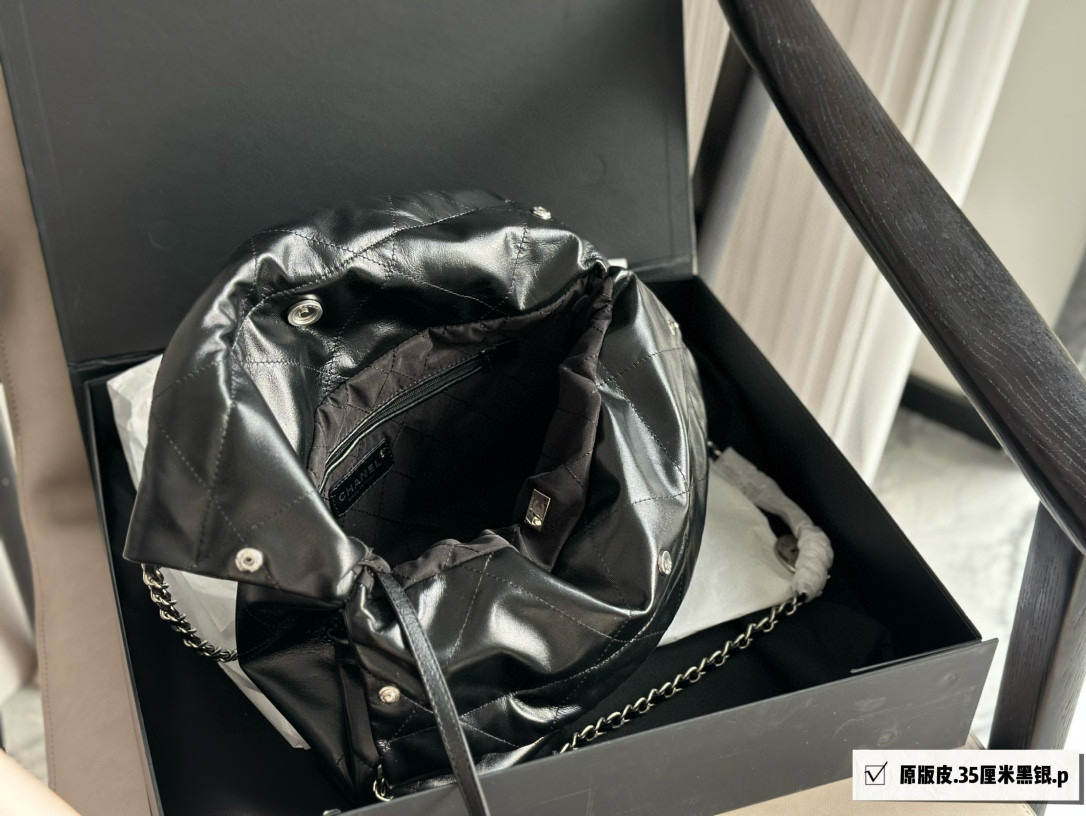 Chanel 22bag sliver