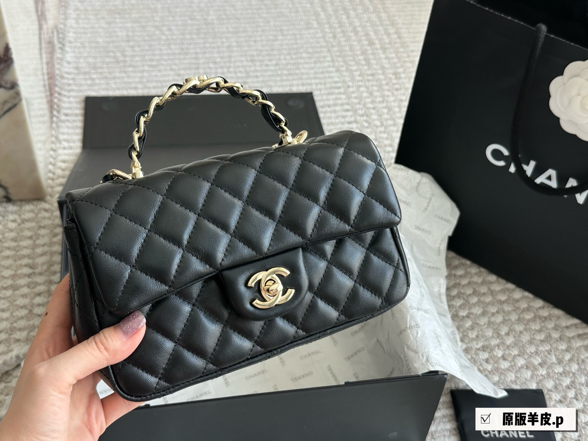 Chanel 23k
