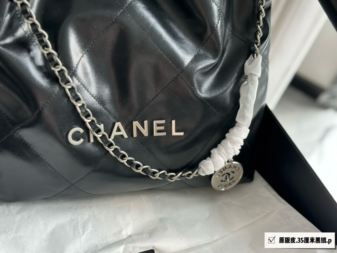 Chanel 22bag sliver