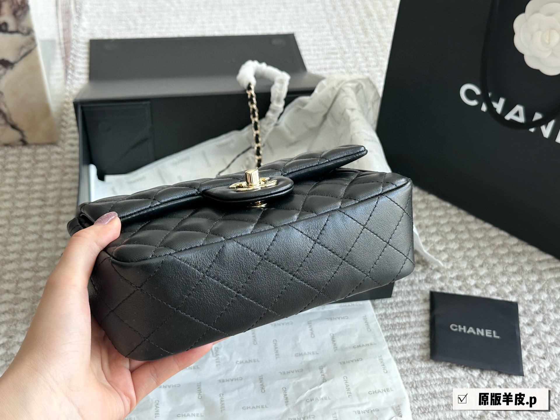Chanel 23k