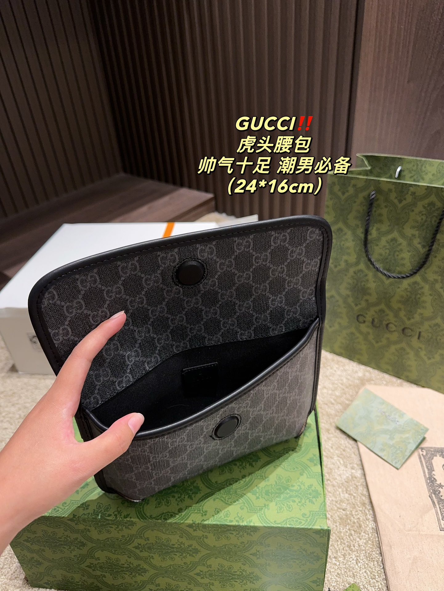 GUCCI Tiger Head Waist Bag
