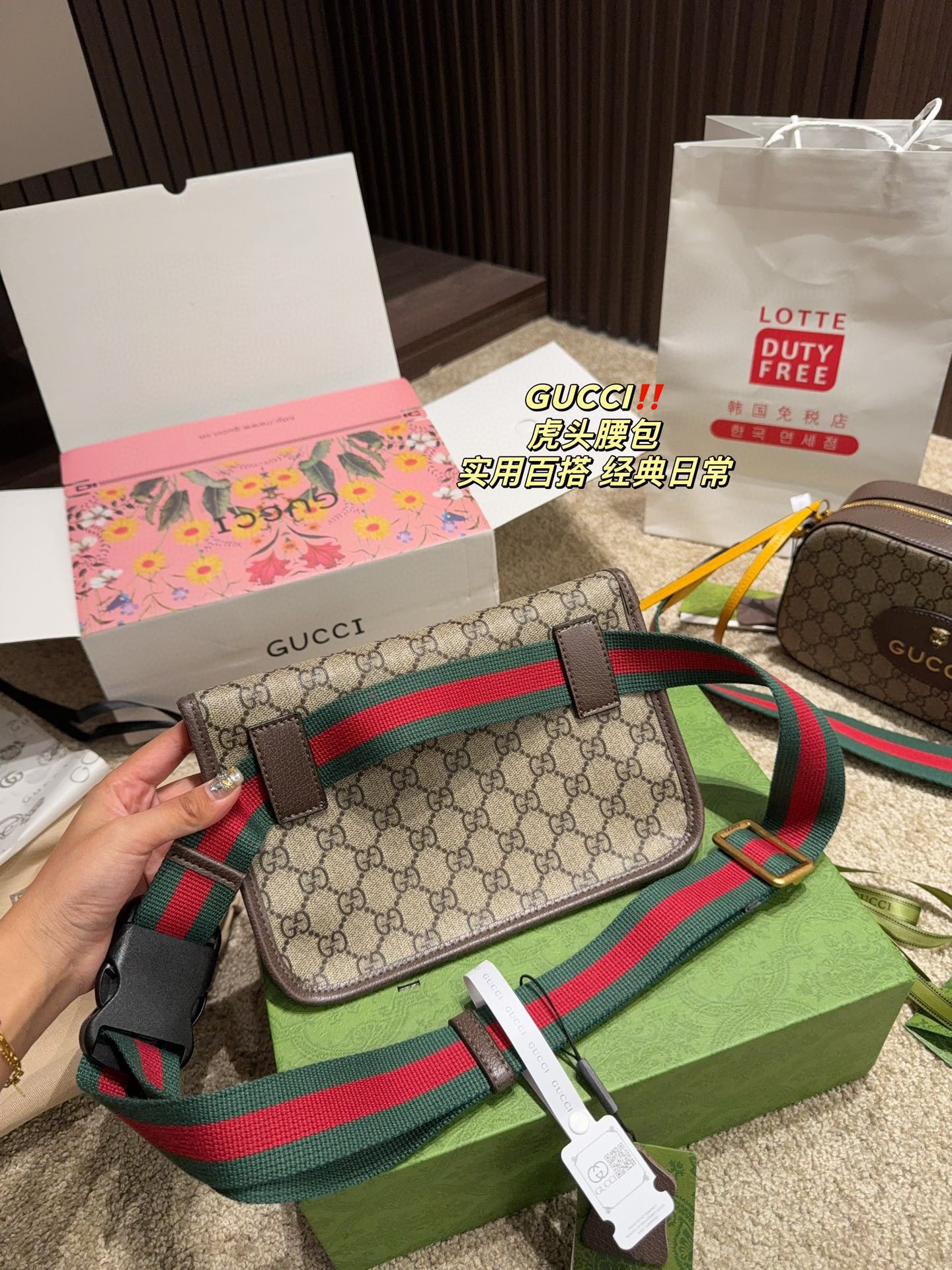 GUCCI Tiger head waist bag chest bag