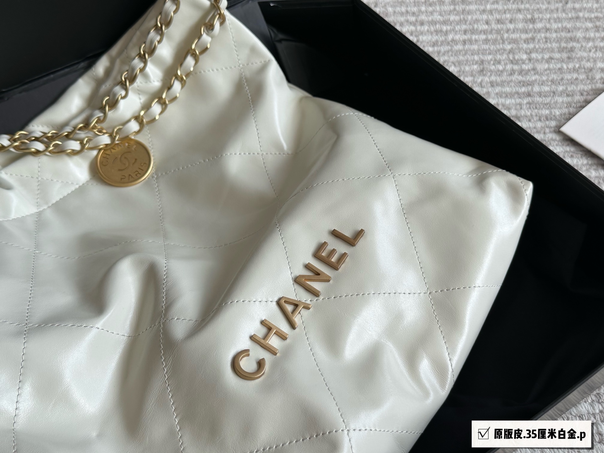 Chanel 22 bag