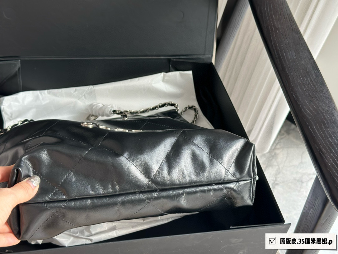 Chanel 22bag sliver