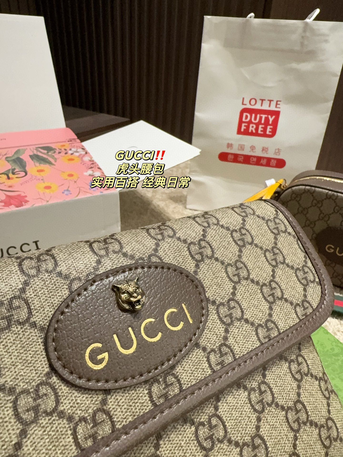 GUCCI Tiger head waist bag chest bag