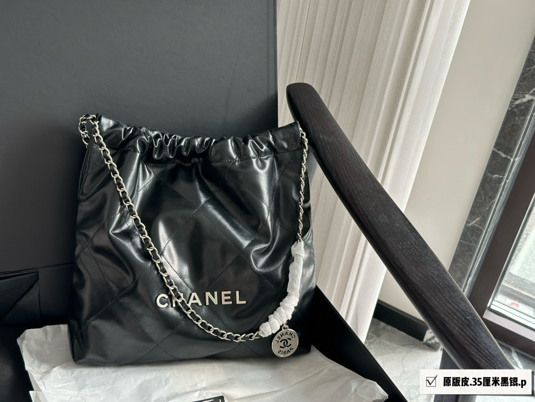 Chanel 22bag sliver