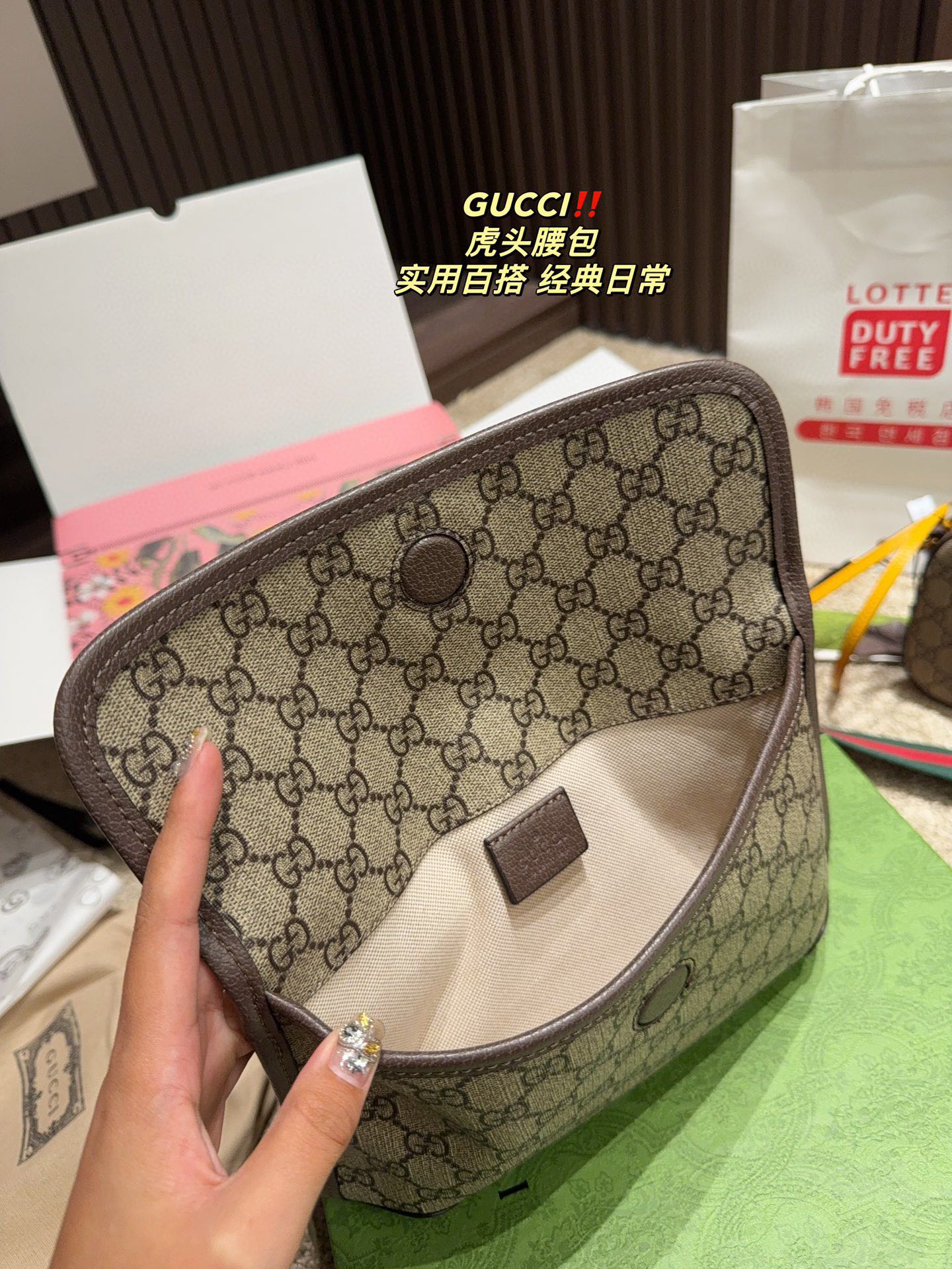 GUCCI Tiger head waist bag chest bag