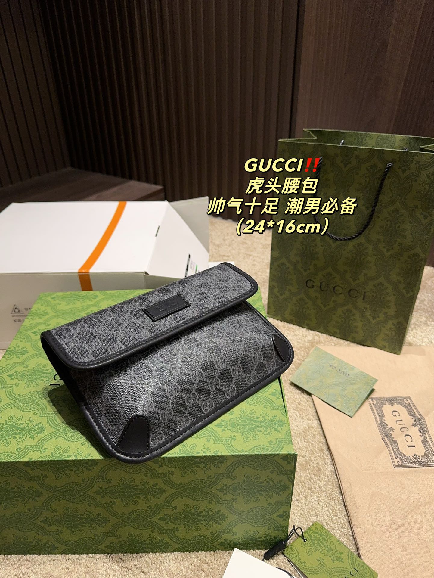 GUCCI Tiger Head Waist Bag