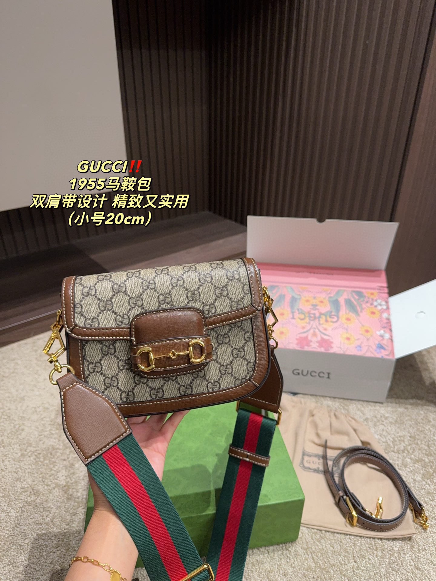 GUCCI horsebit