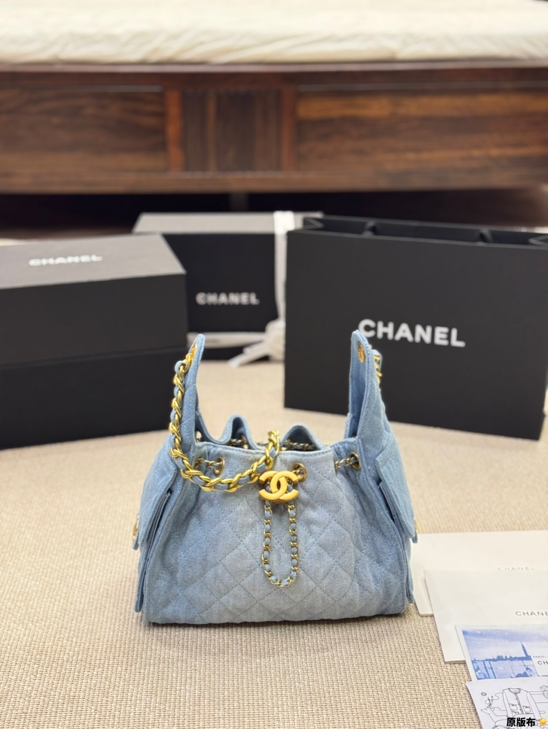 Chanel 25s light blue