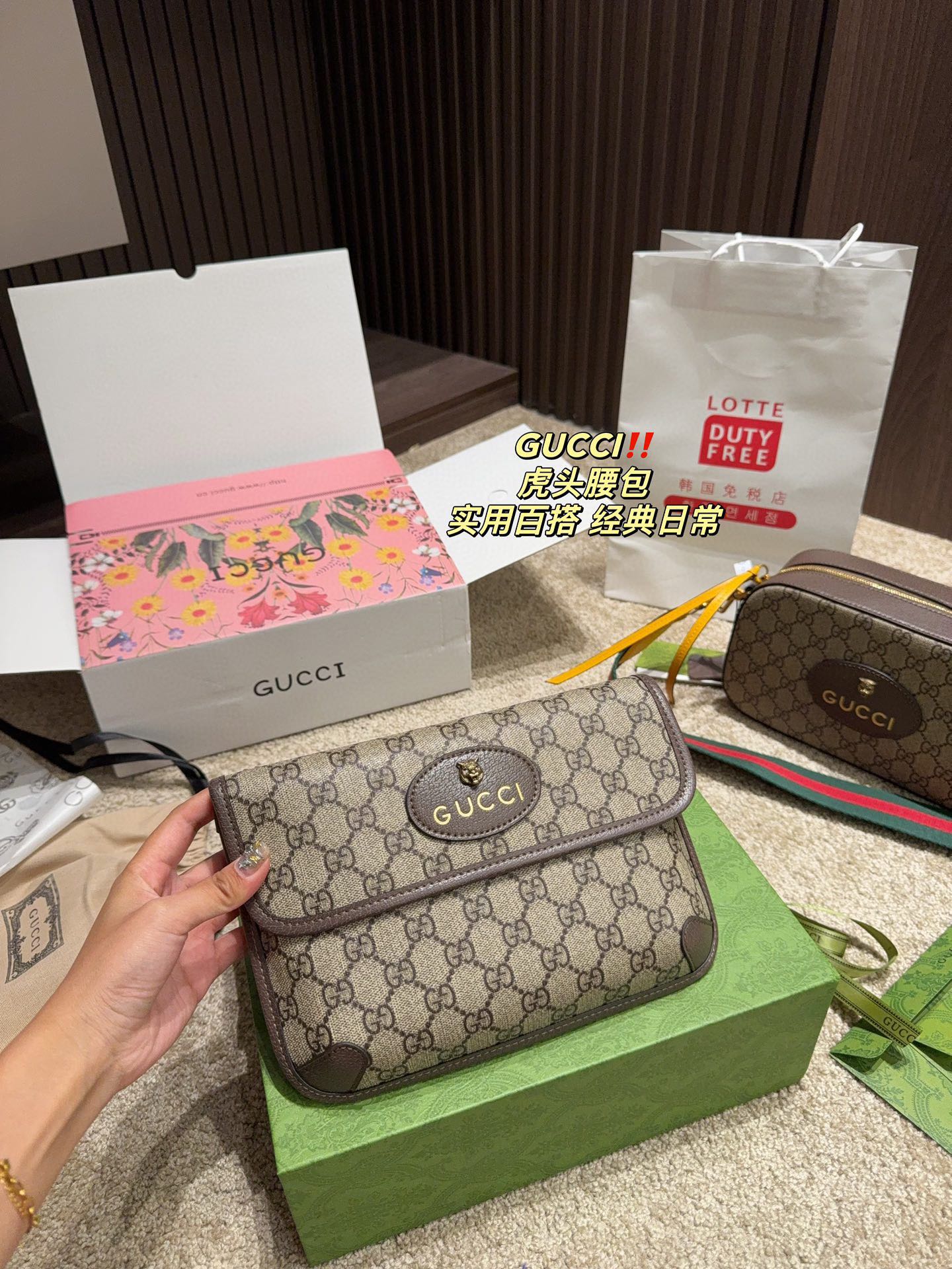 GUCCI Tiger head waist bag chest bag