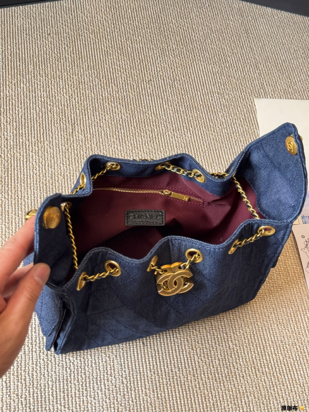 Chanel 25s dark blue