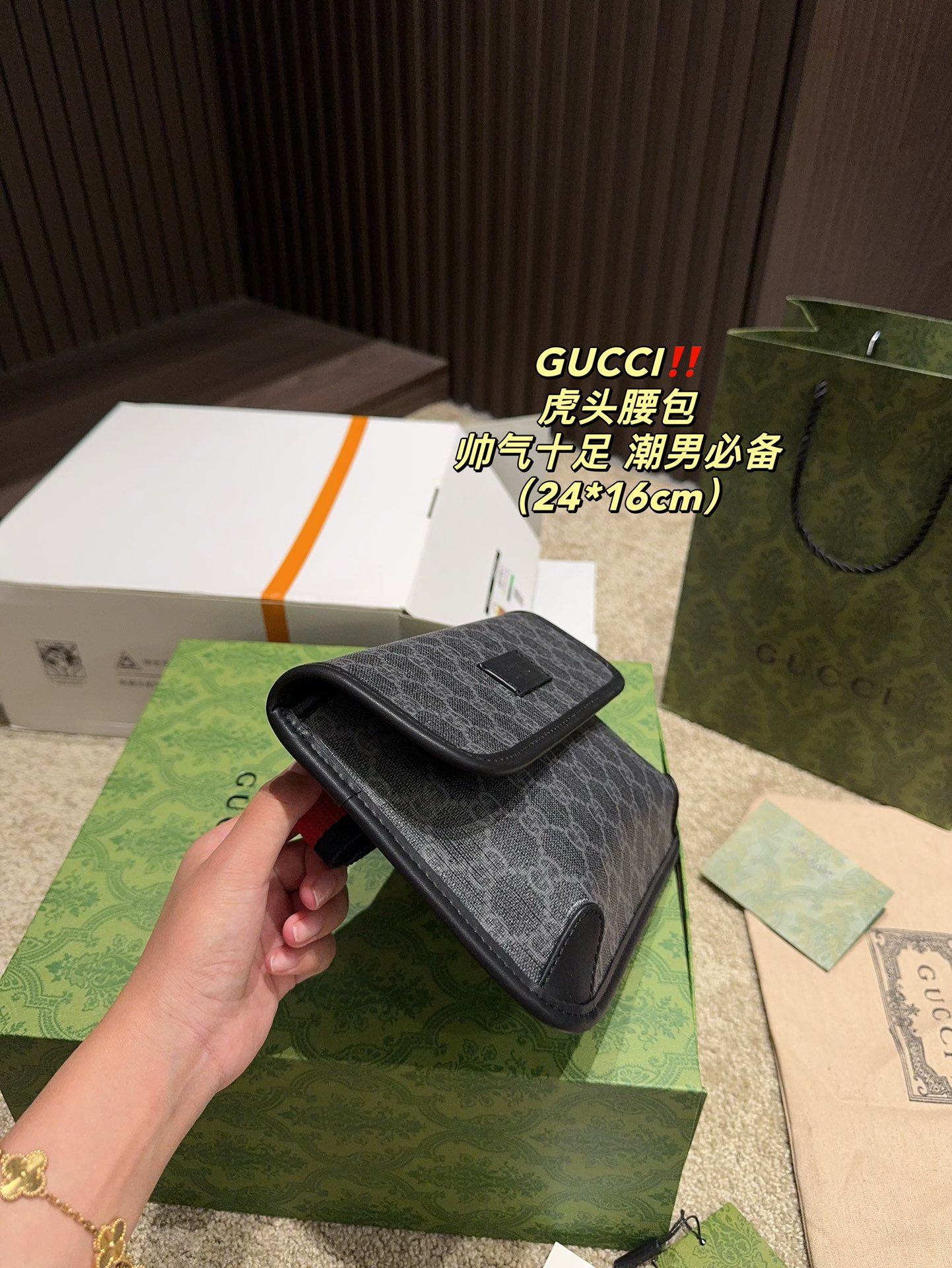 GUCCI Tiger Head Waist Bag