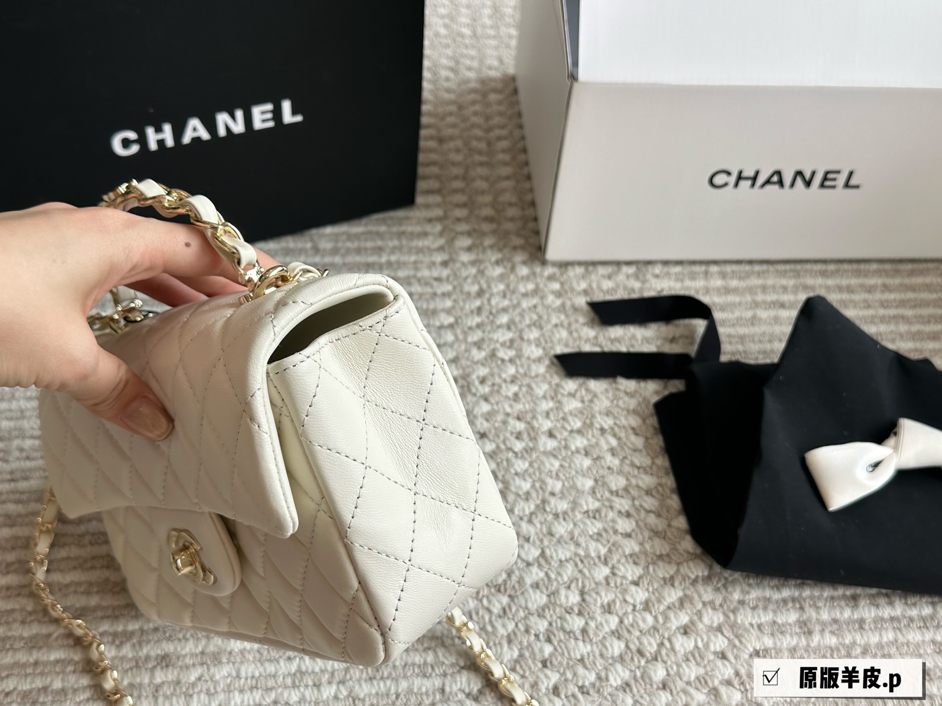Chanel 23k
