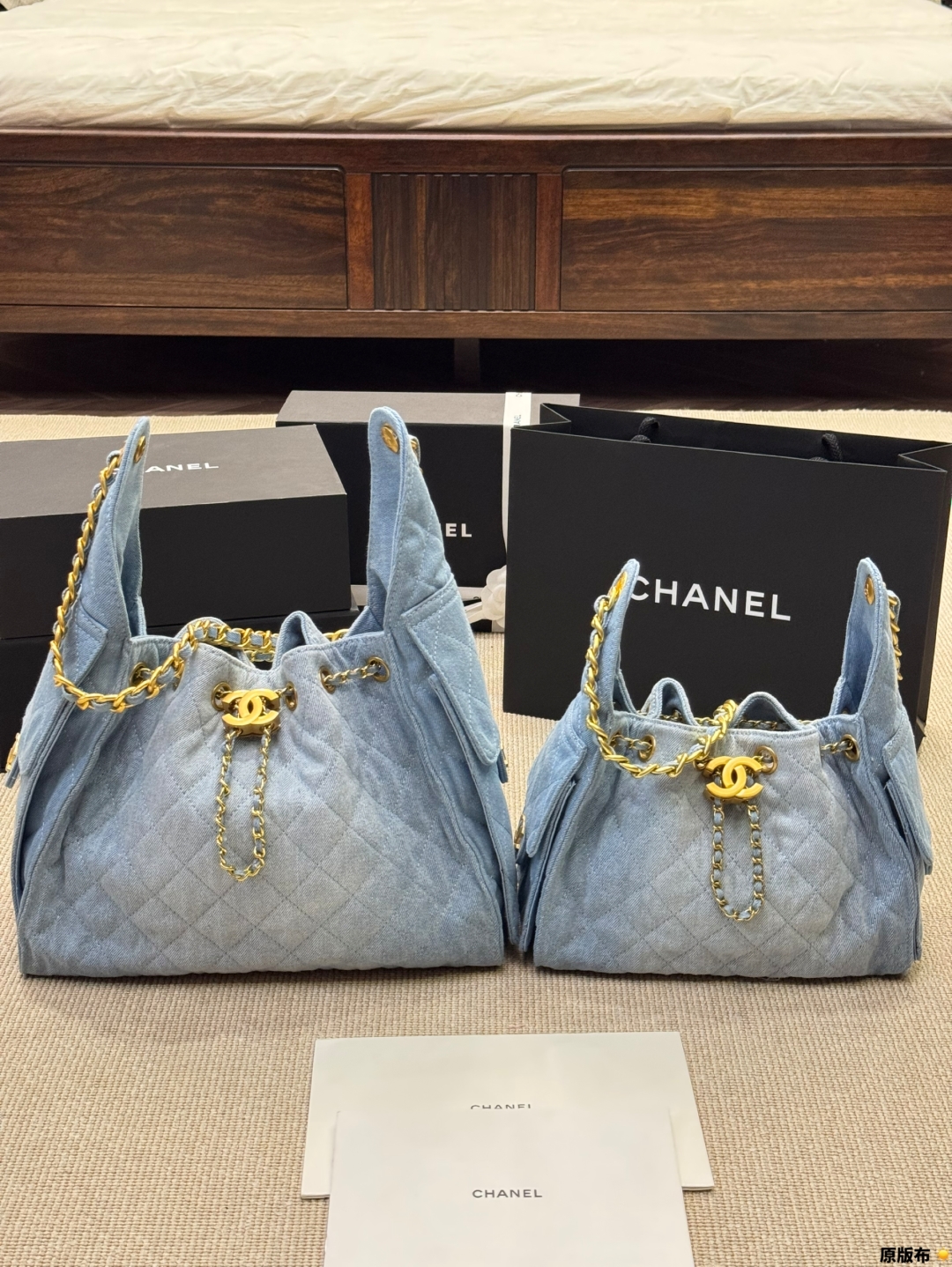Chanel 25s light blue