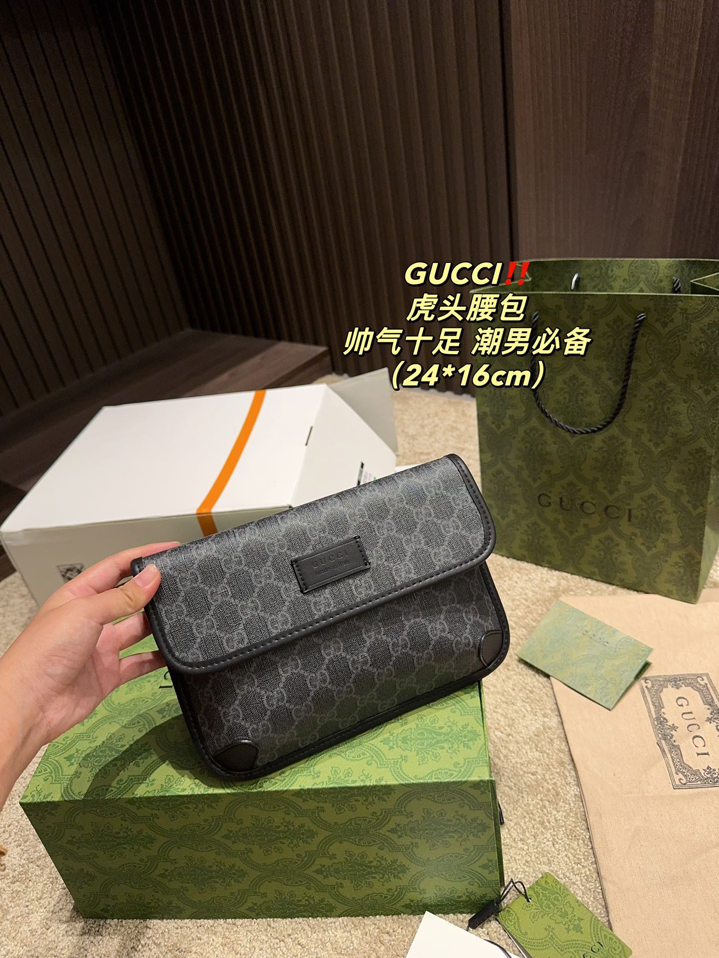 GUCCI Tiger Head Waist Bag