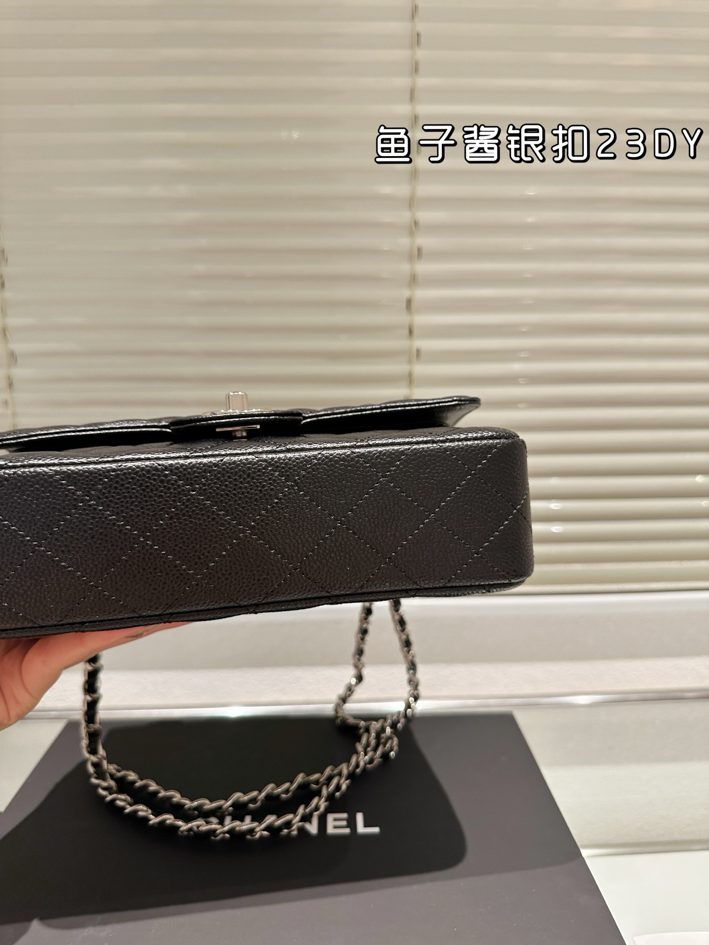 Chanel Classic Flap Sliver 23