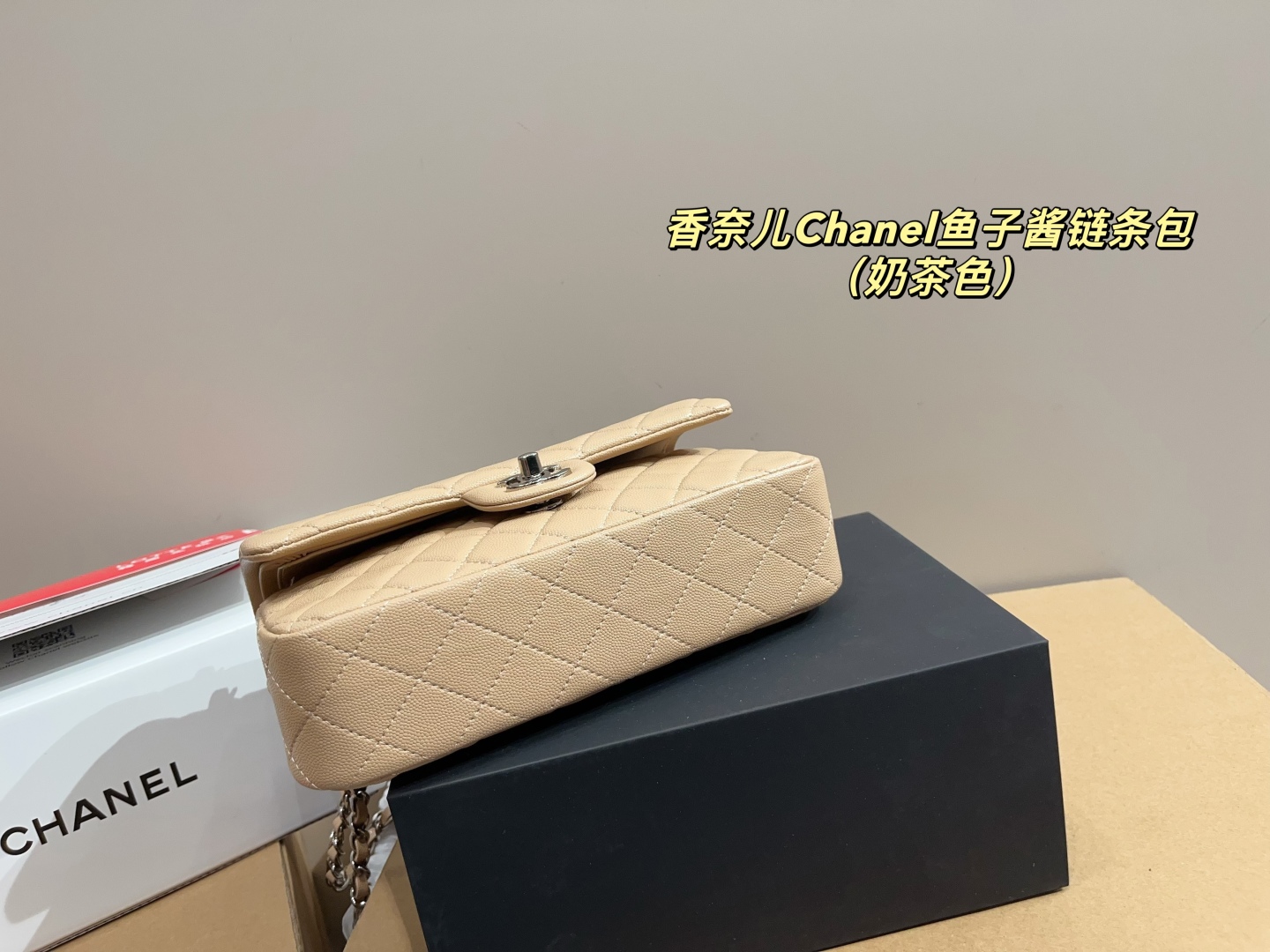 Chanel CF Caviar Chain Bag