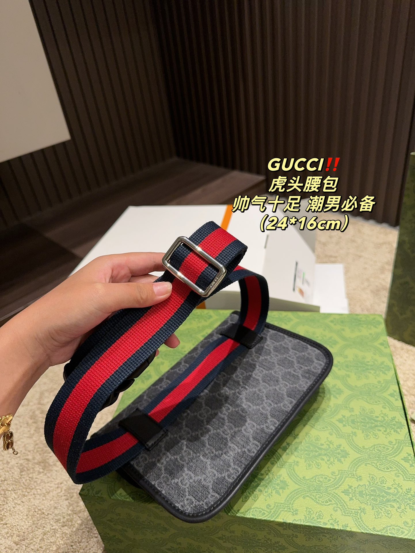 GUCCI Tiger Head Waist Bag