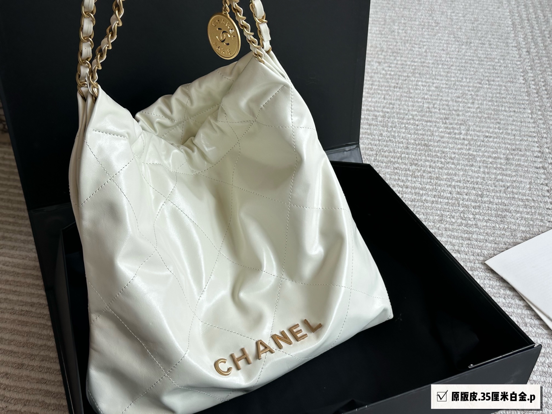 Chanel 22 bag