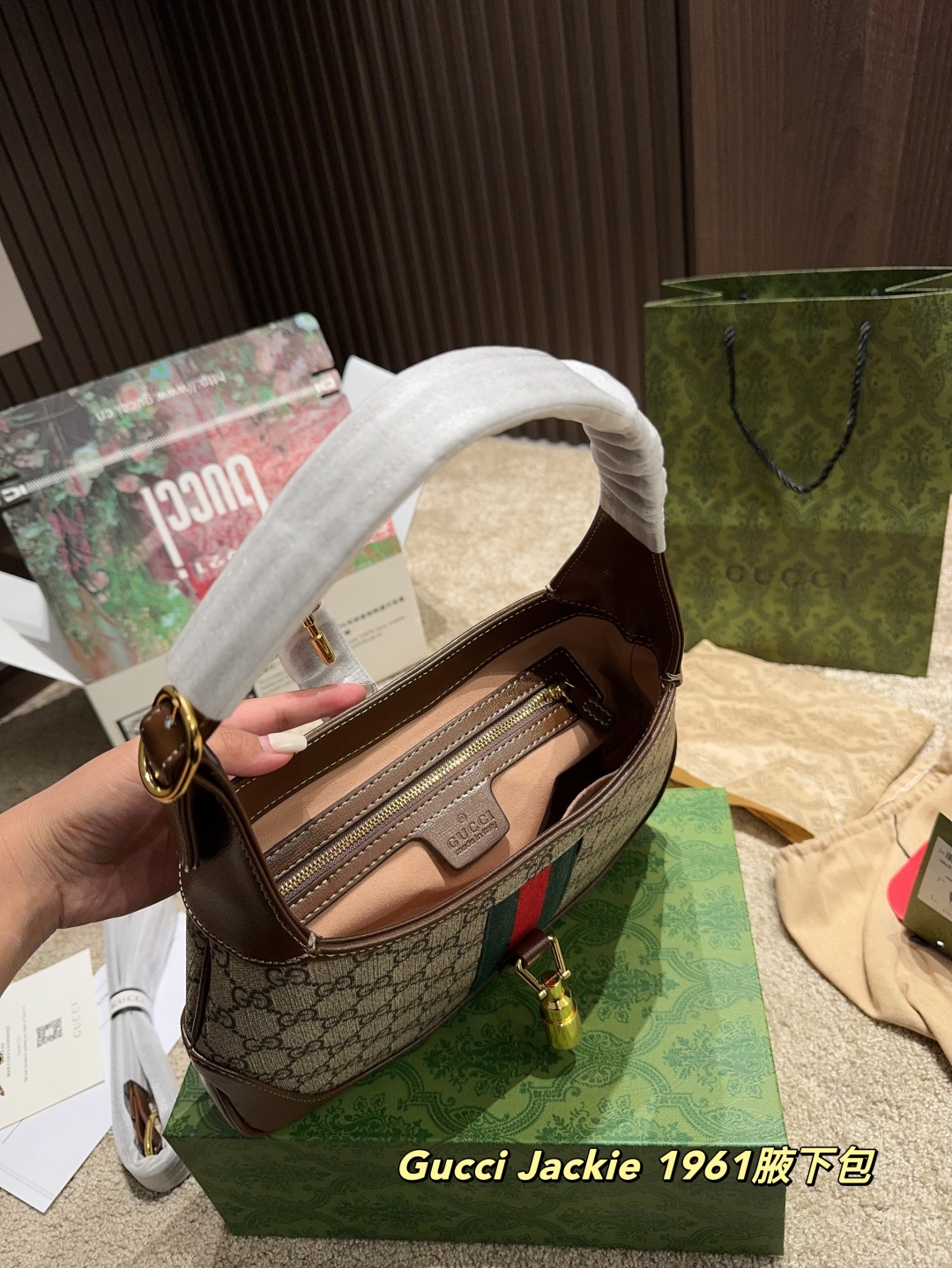 GUCCI Jackie 1961 Underarm Bag