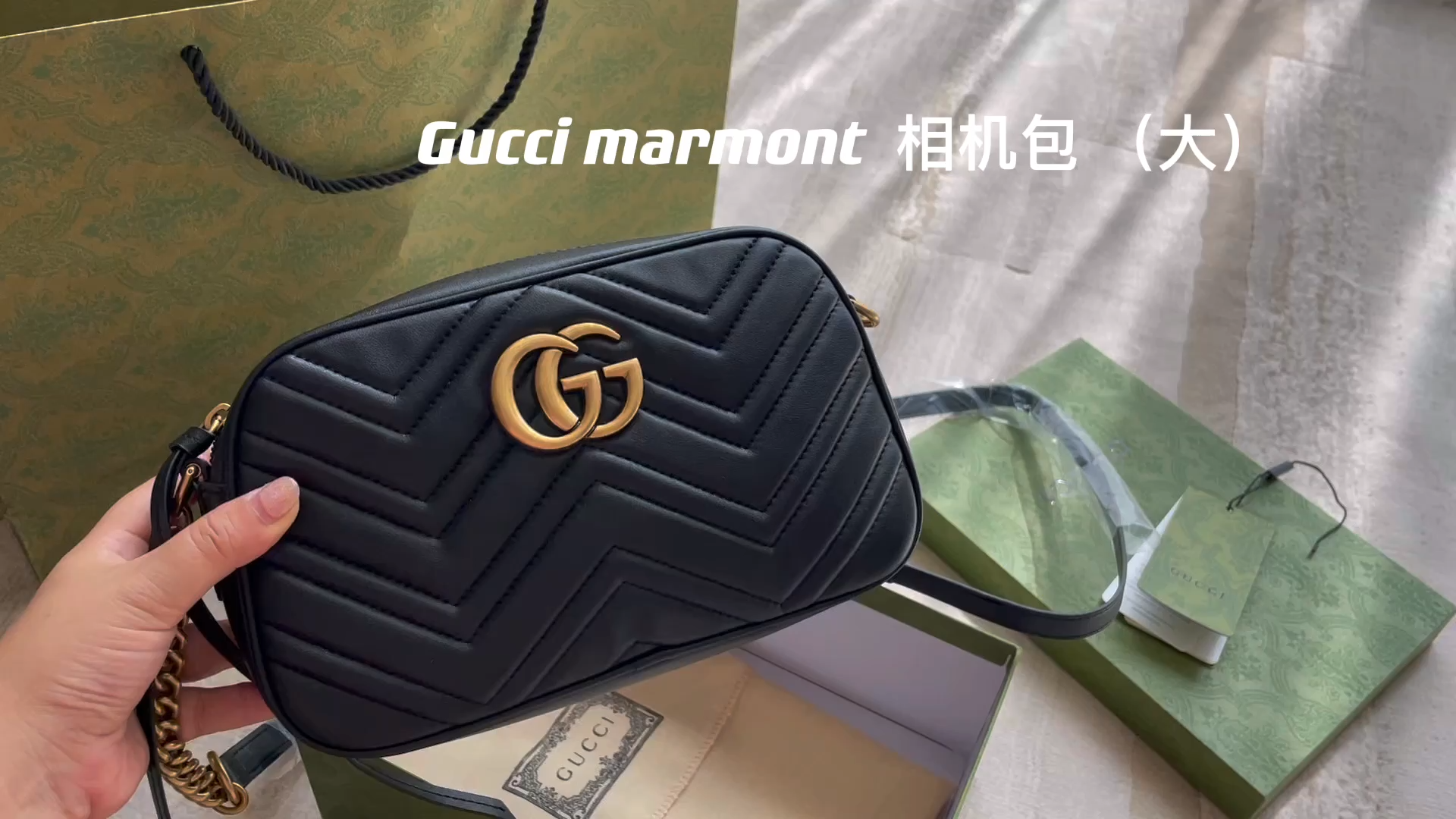 GG marmont Camera bag