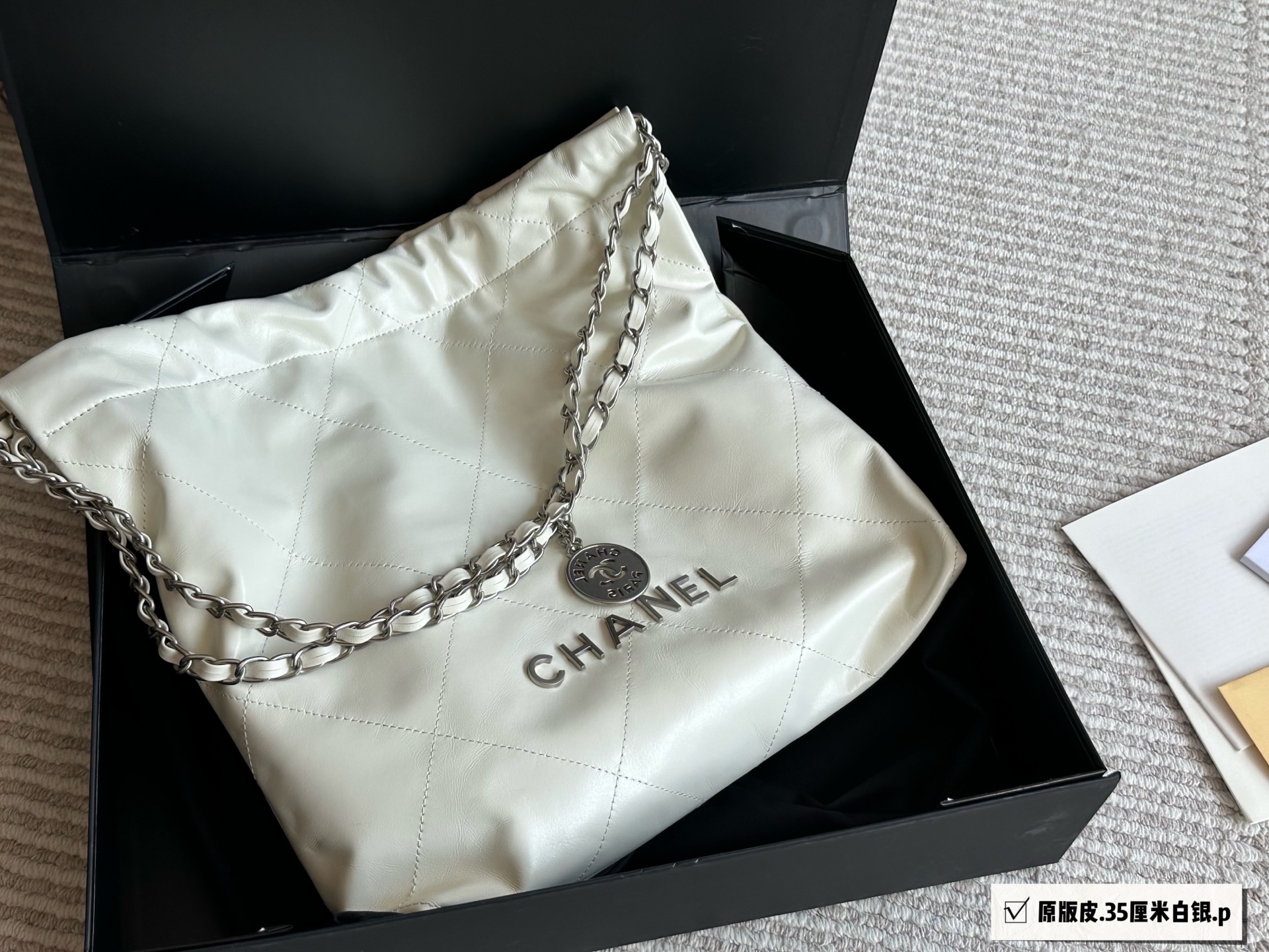 Chanel 22 bag