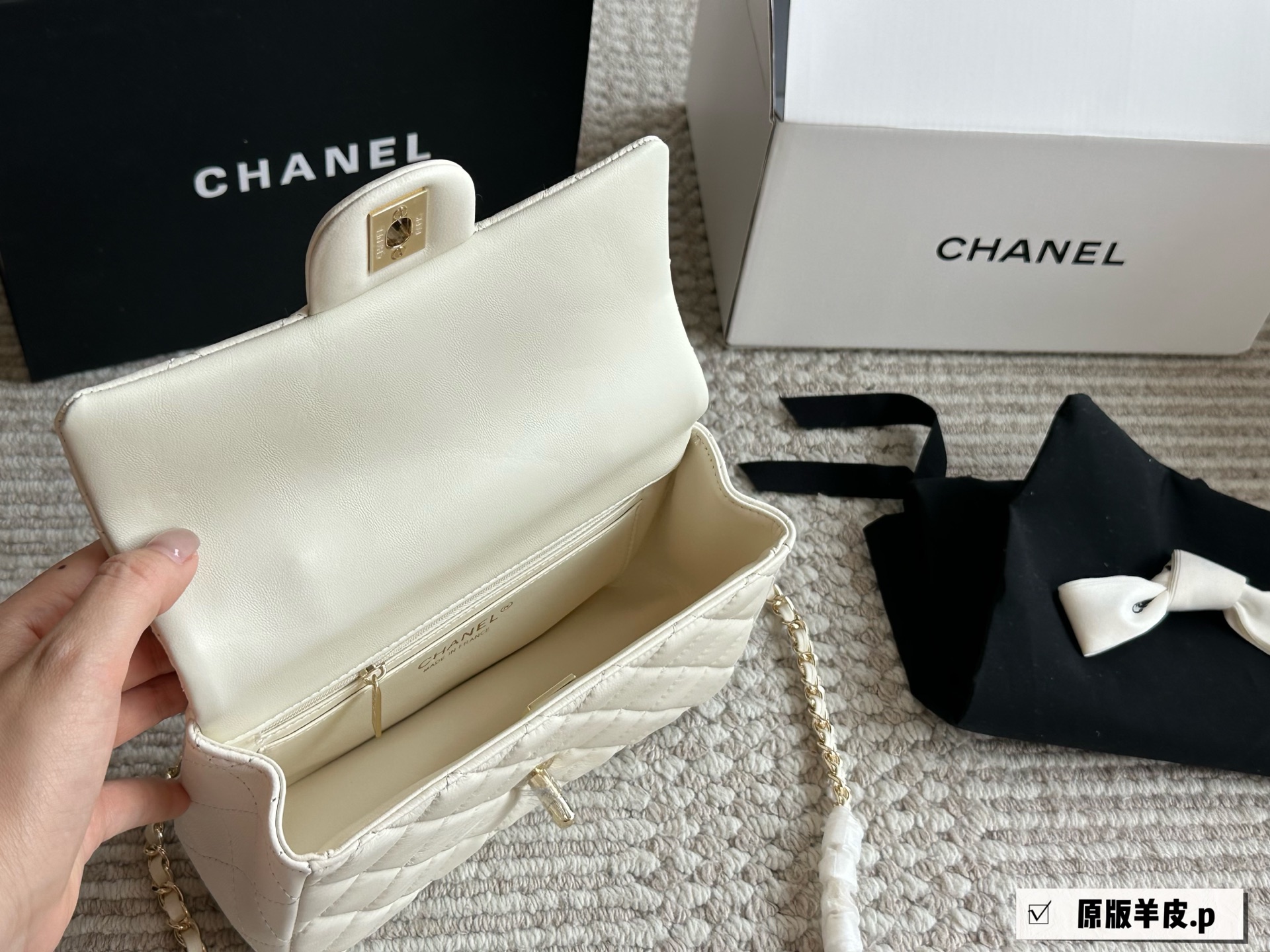 Chanel 23k