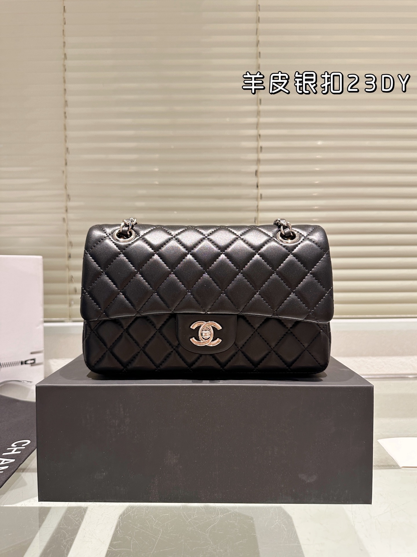Chanel cf  lamskin 23cm