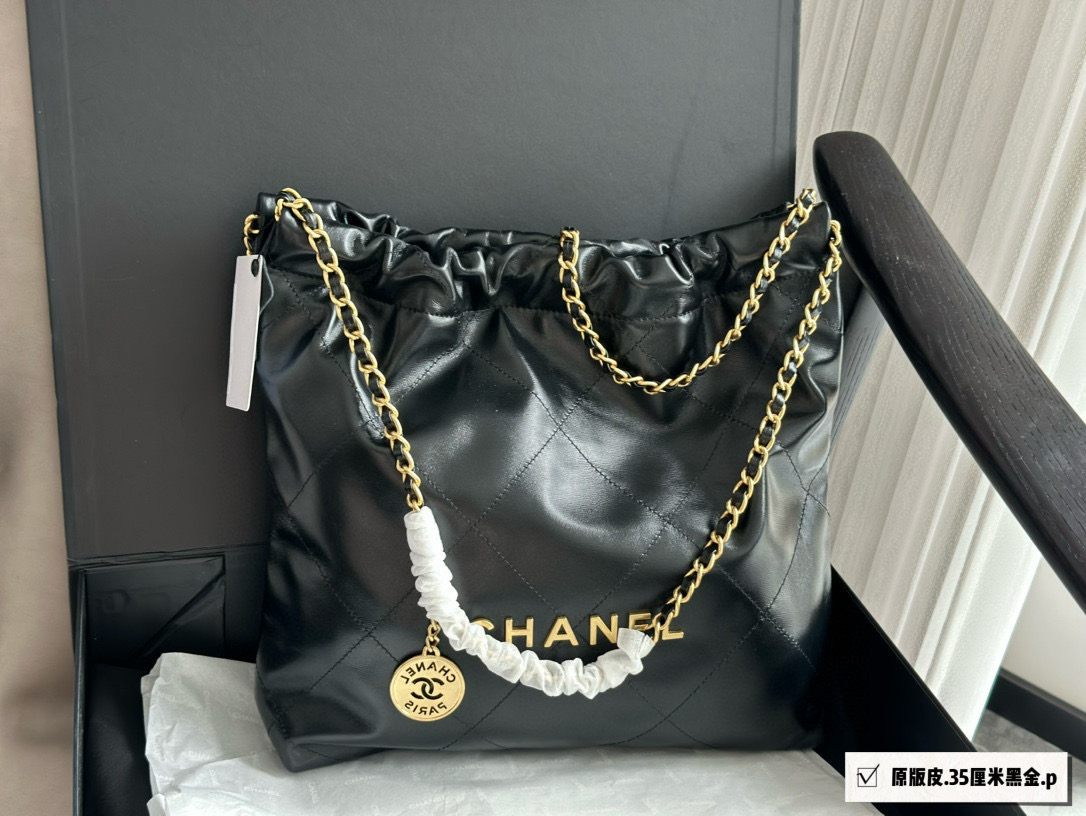Chanel 22bag golden