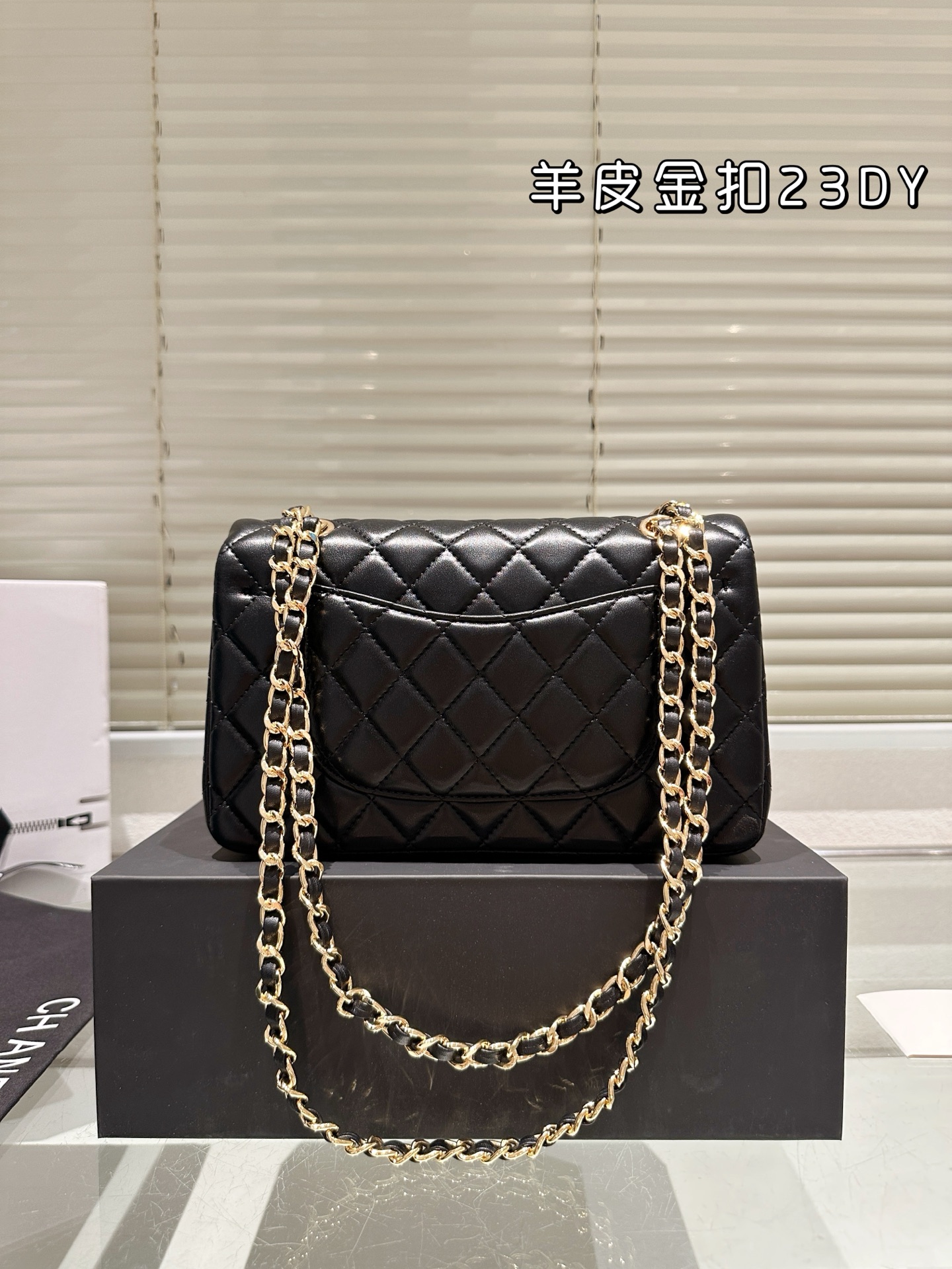 Chanel cf  lamskin 23cm