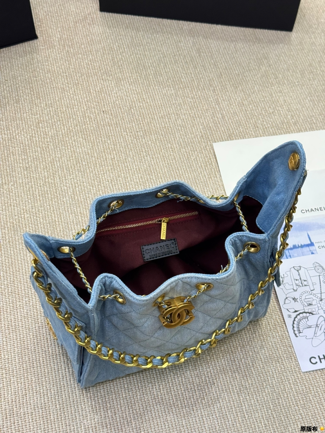 Chanel 25s light blue