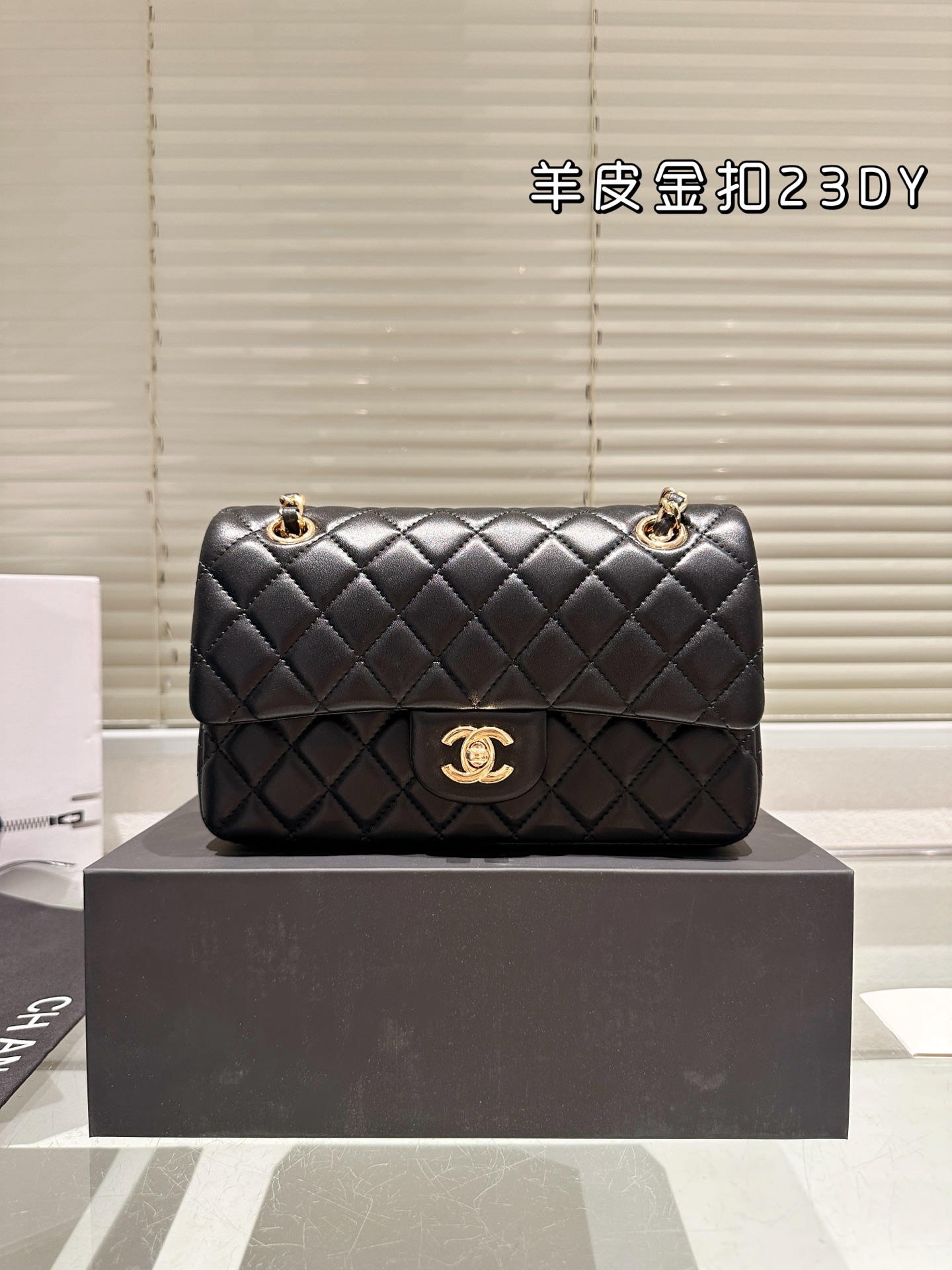 Chanel cf  lamskin 23cm