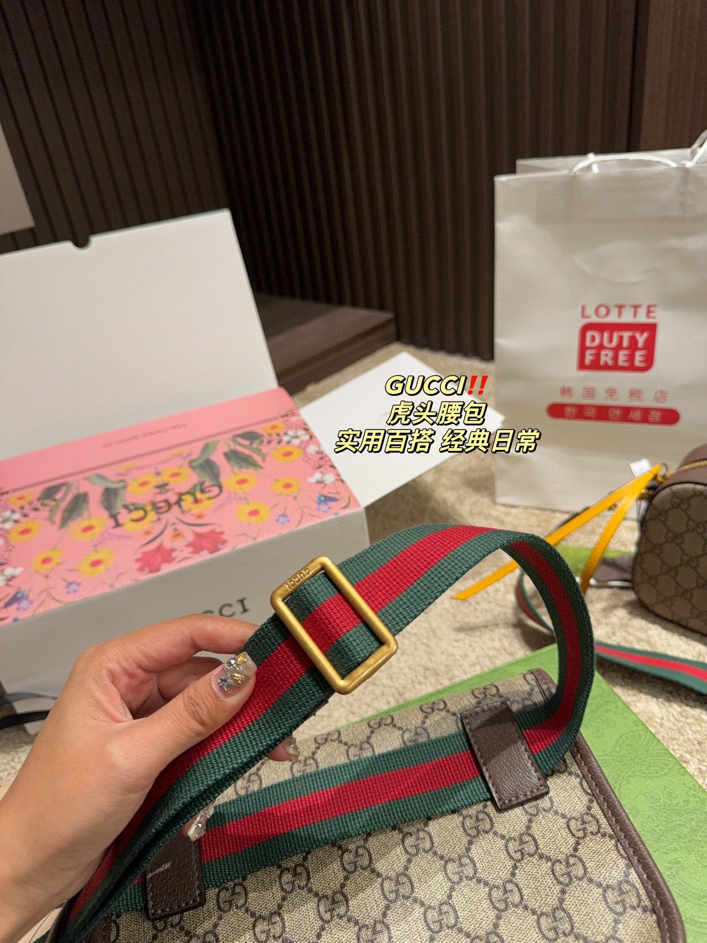 GUCCI Tiger head waist bag chest bag