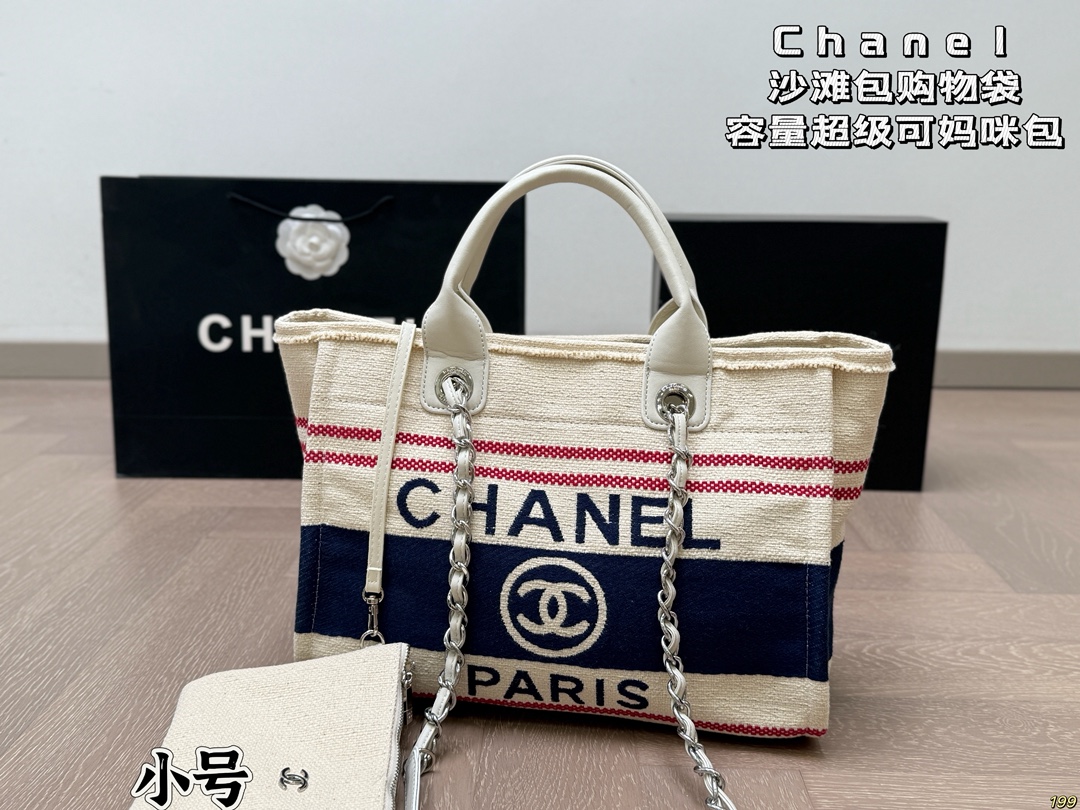 Chanel Beach Bag Shopping Bag