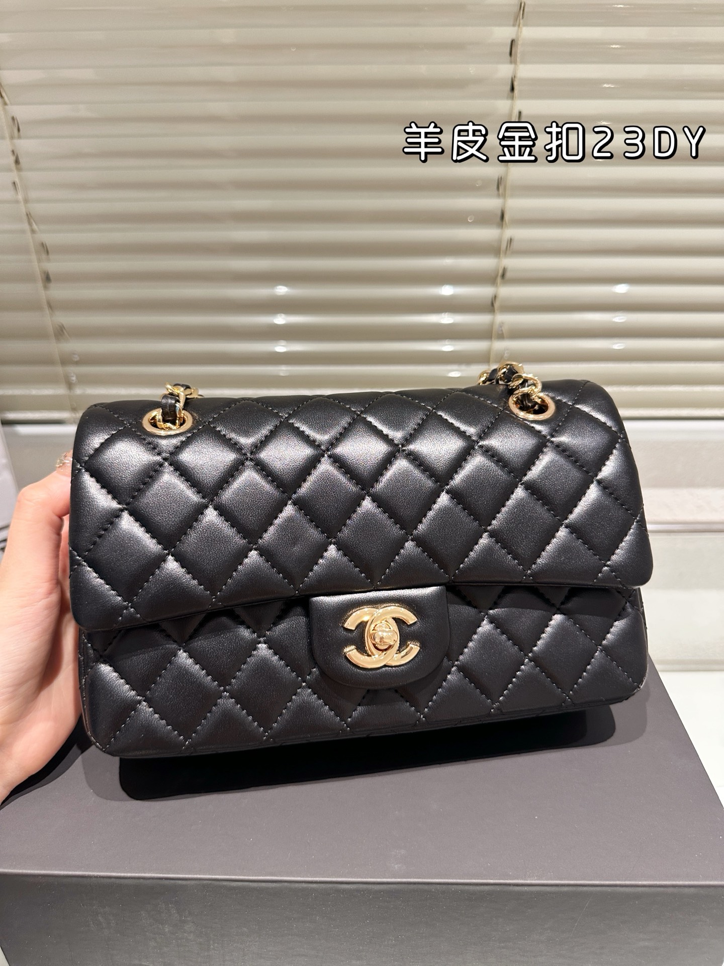 Chanel cf  lamskin 23cm
