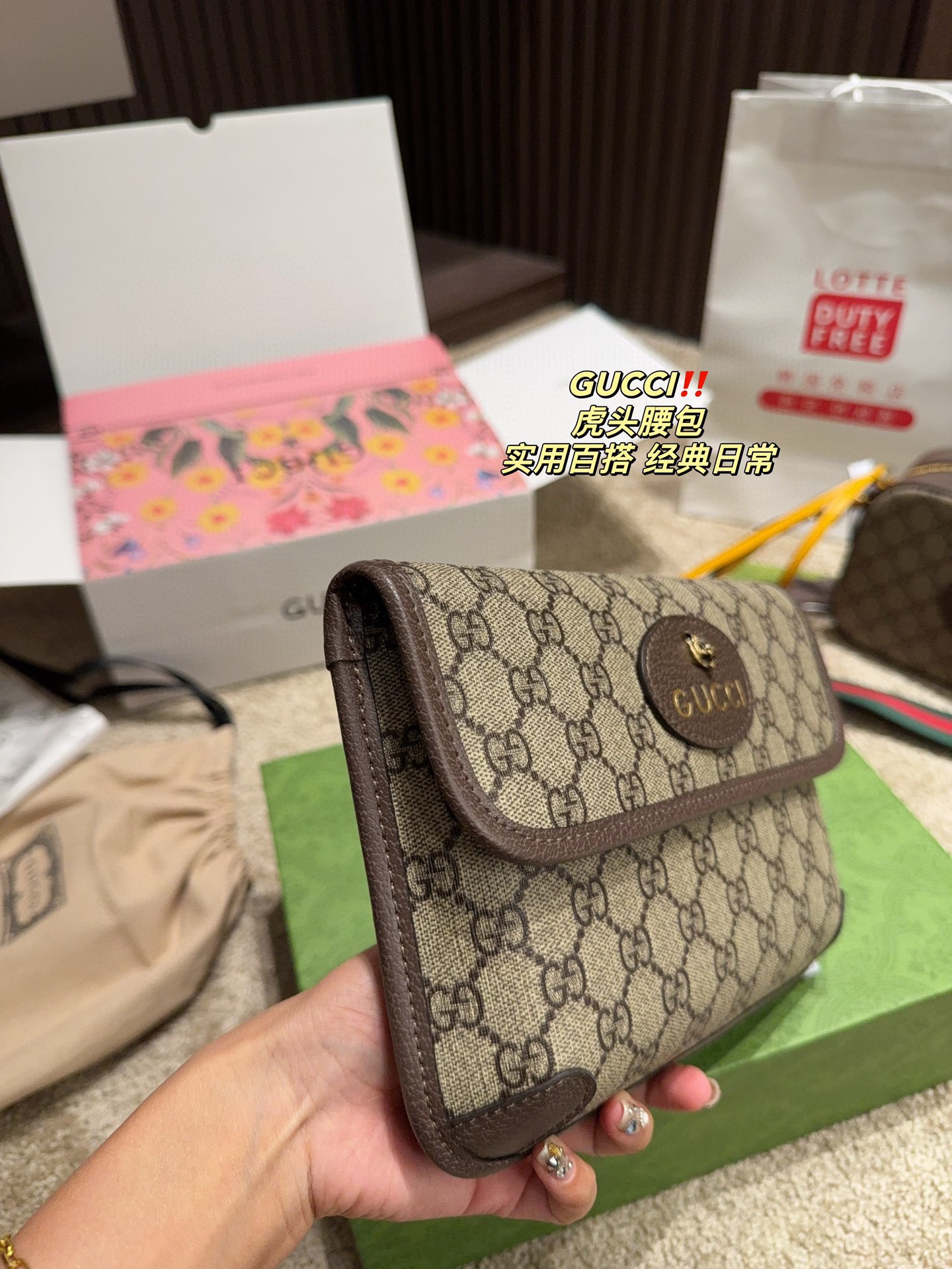 GUCCI Tiger head waist bag chest bag