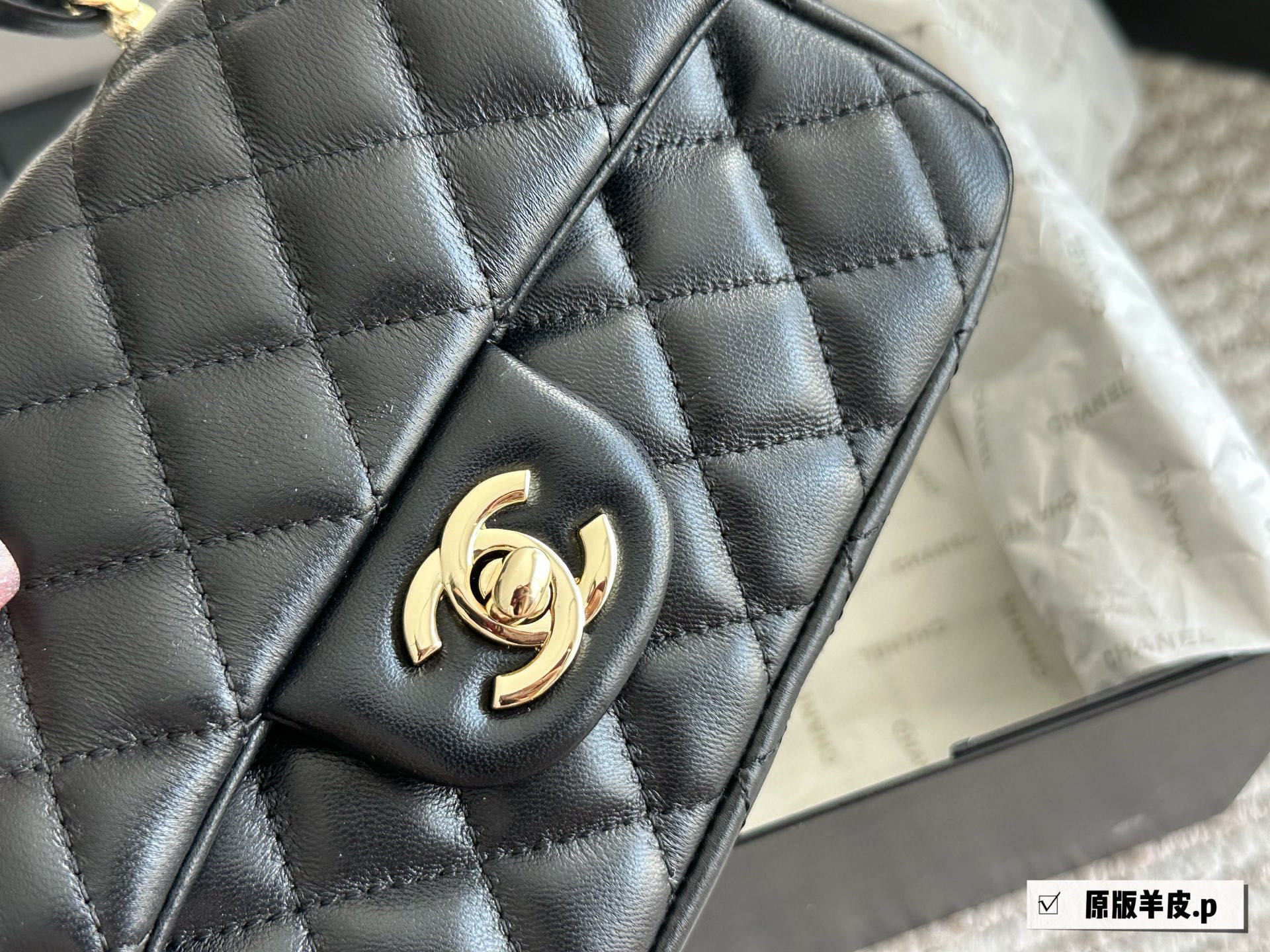 Chanel 23k
