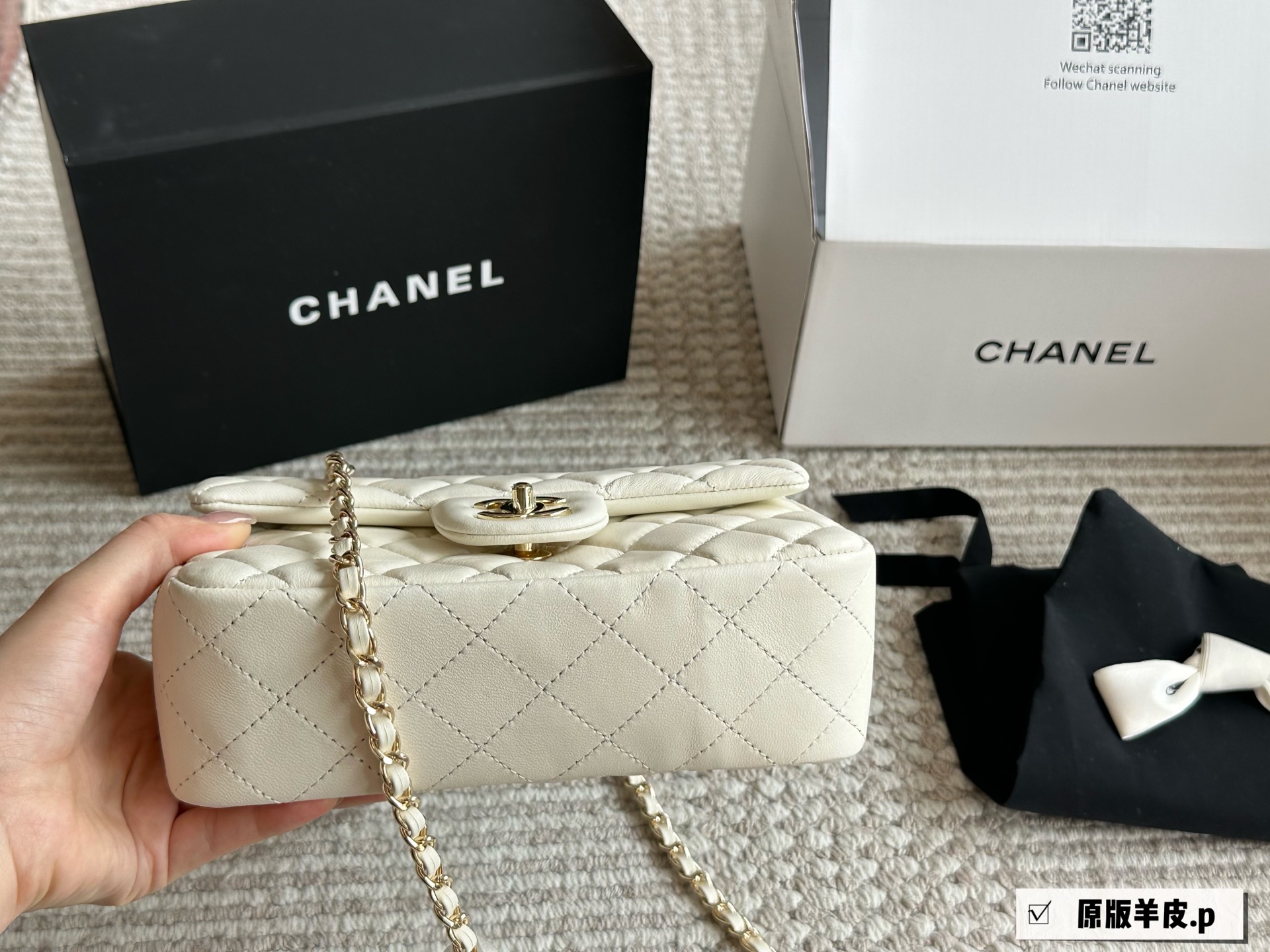 Chanel 23k