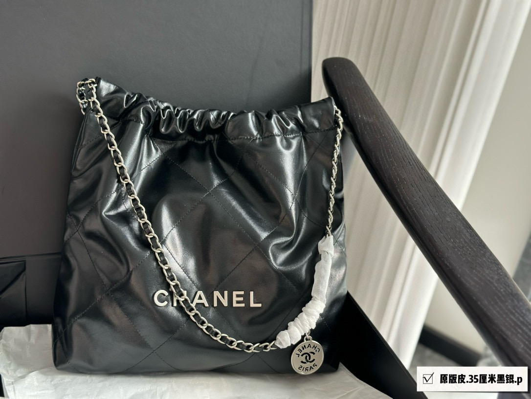 Chanel 22bag sliver
