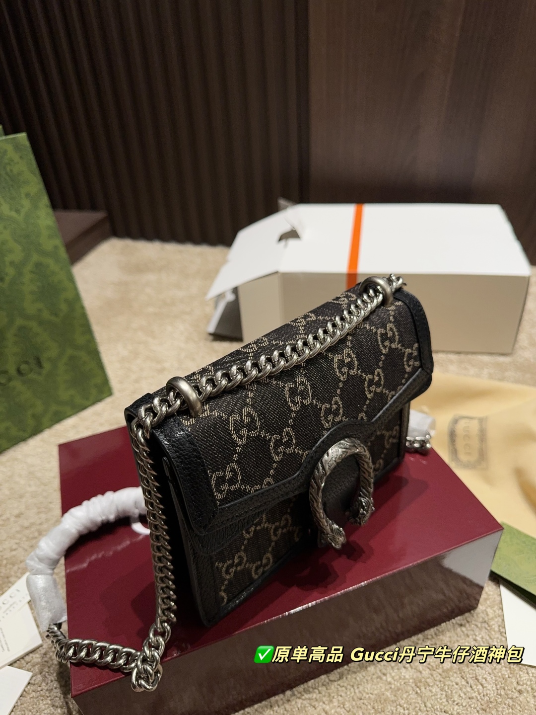 Gucci Denim Dionysus Bag