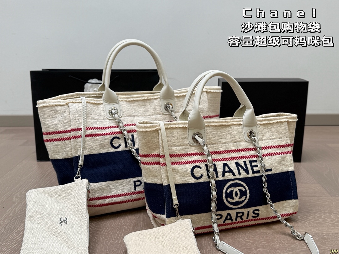 Chanel Beach Bag Shopping Bag