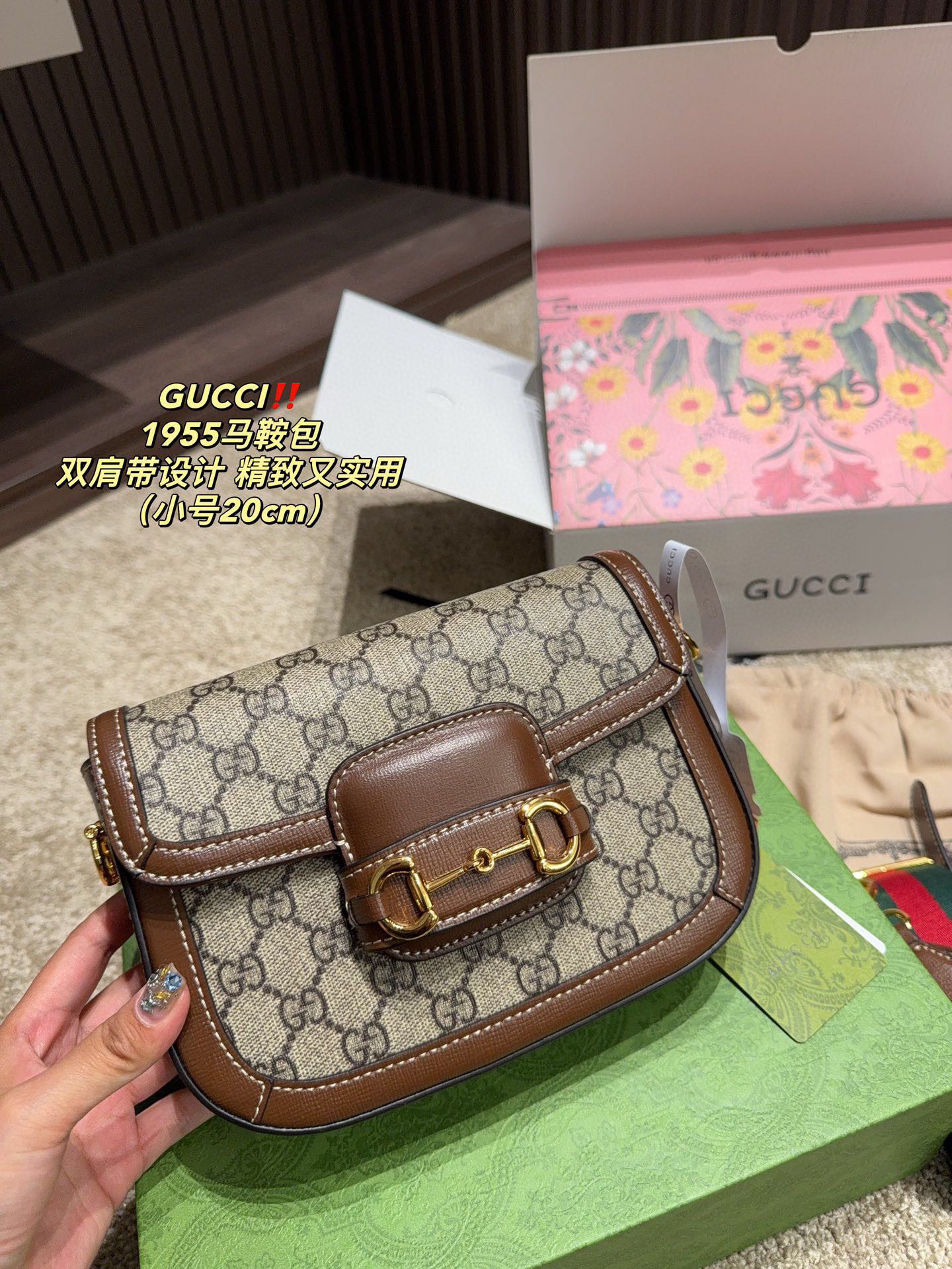 GUCCI horsebit