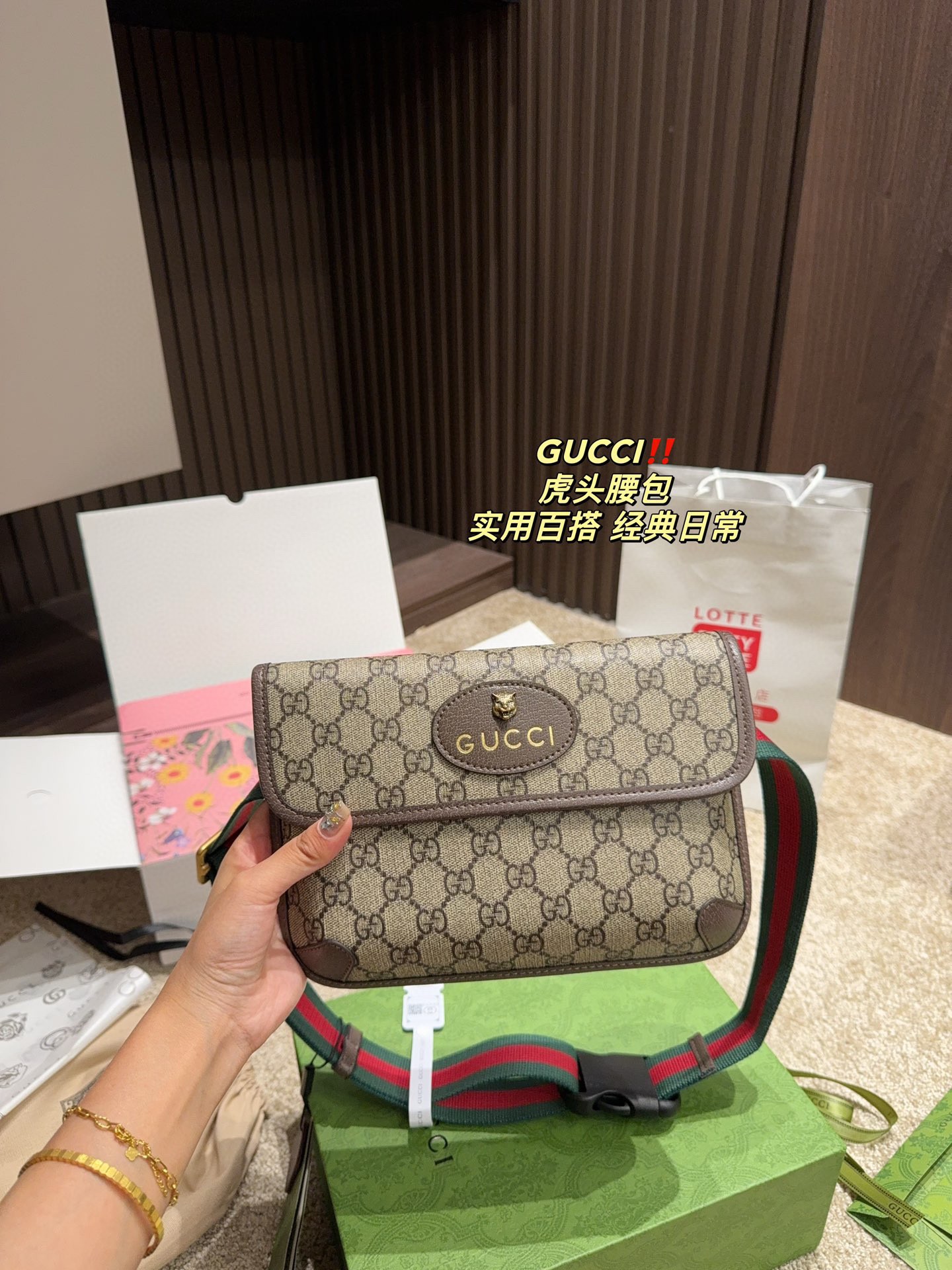 GUCCI Tiger head waist bag chest bag