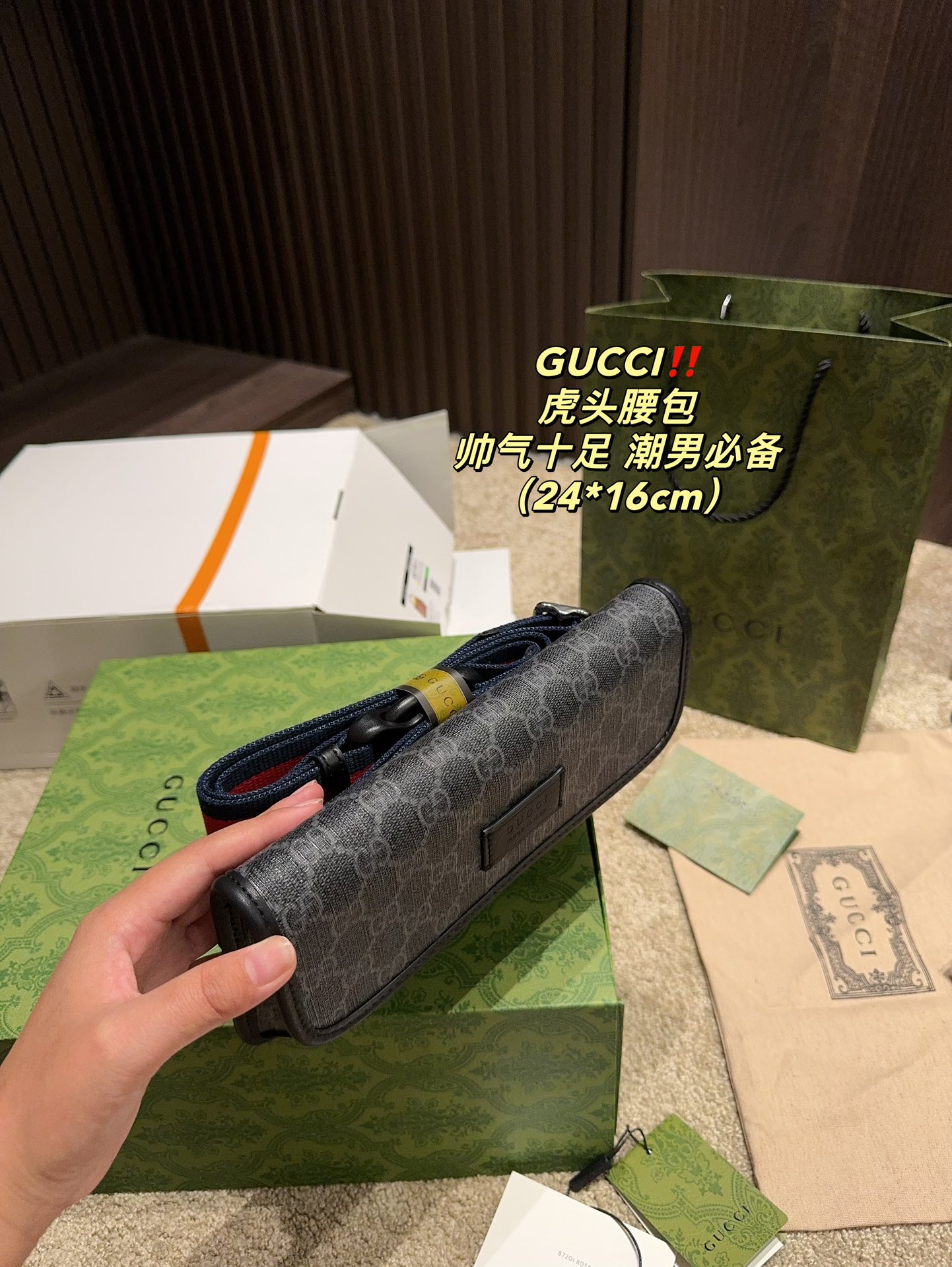 GUCCI Tiger Head Waist Bag